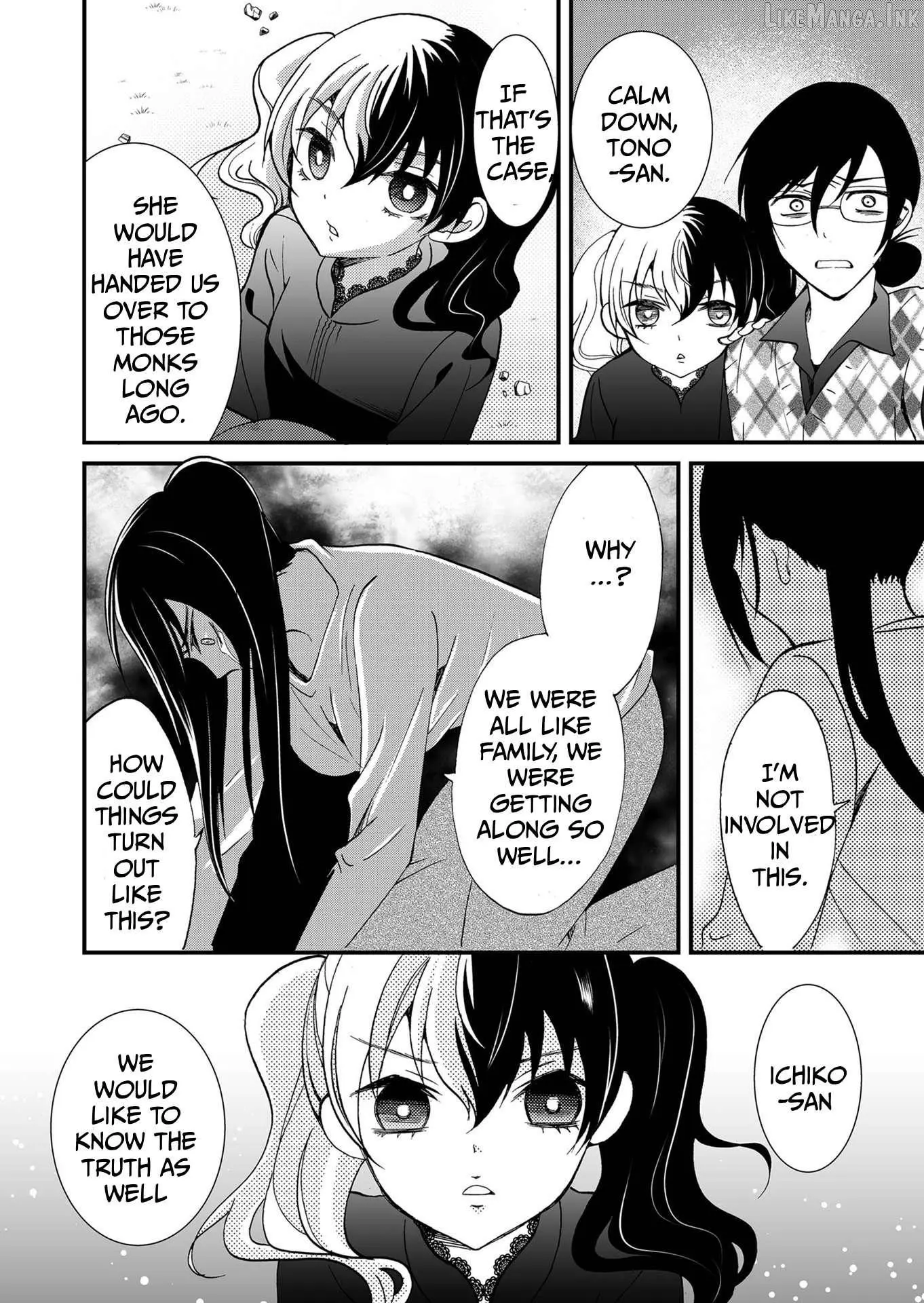 Ningyou Touge Chapter 94 page 17