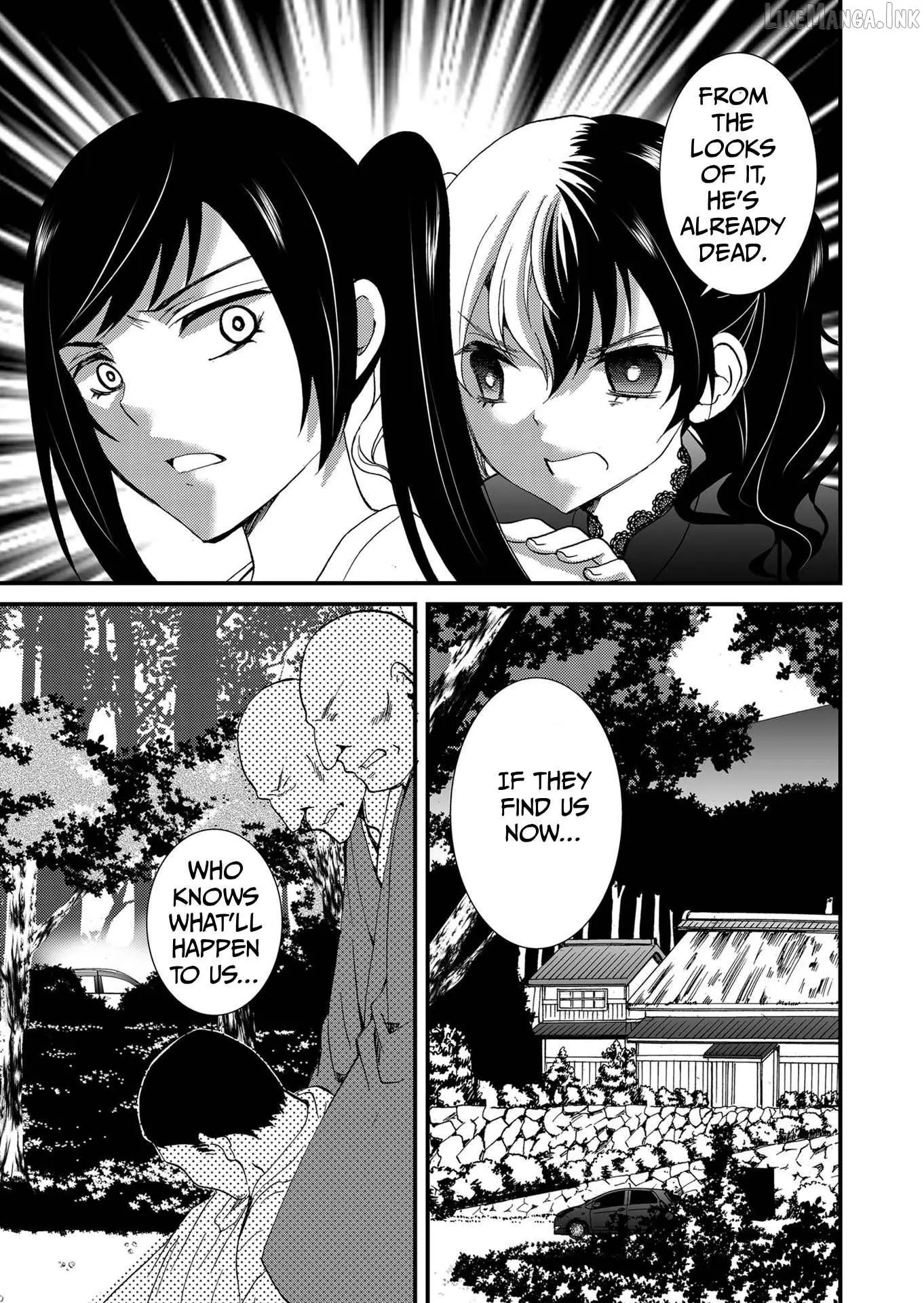 Ningyou Touge Chapter 94 page 4