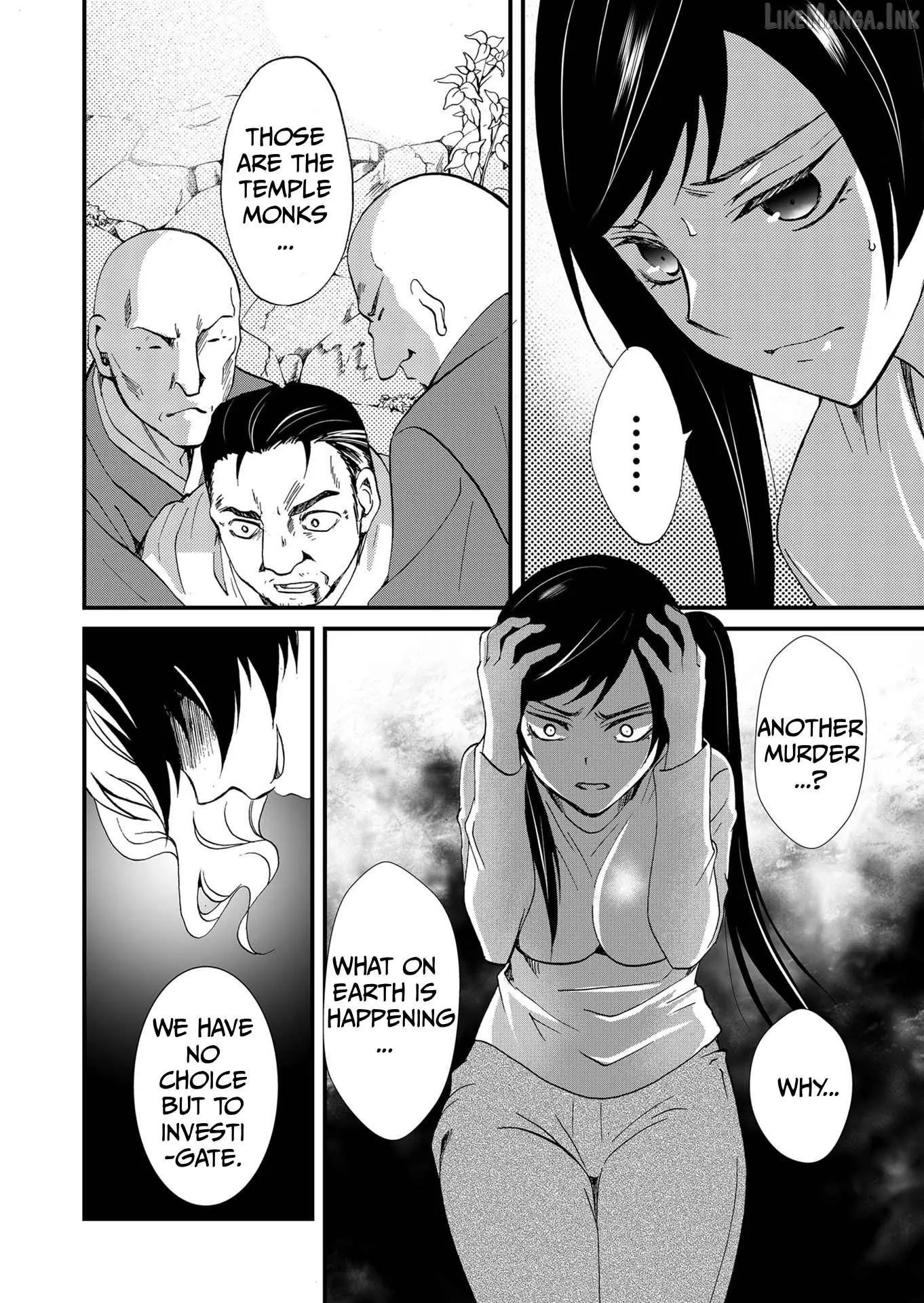 Ningyou Touge Chapter 94 page 5