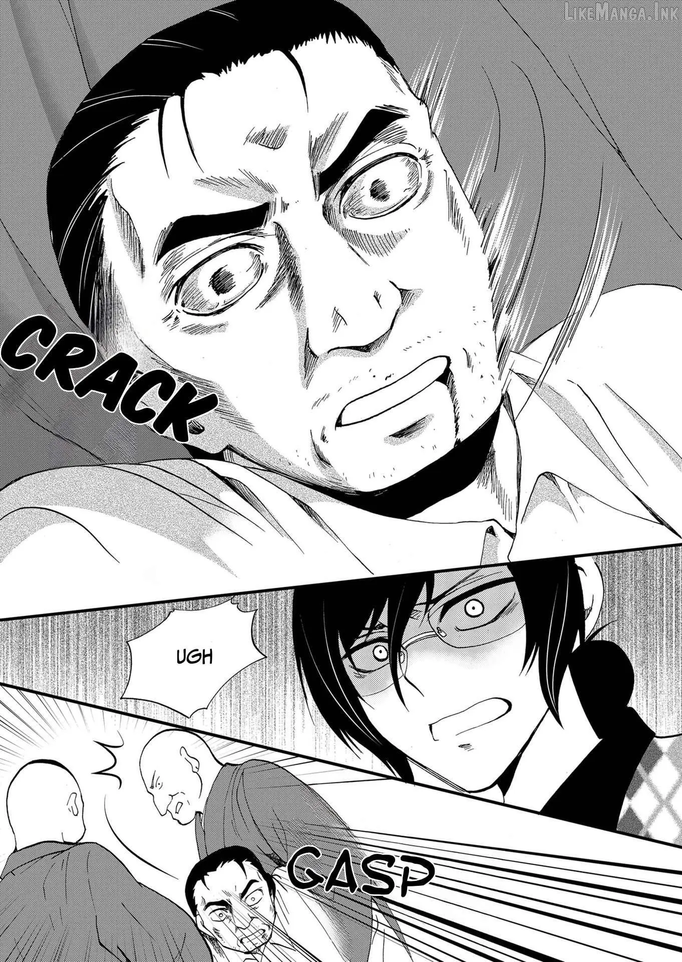 Ningyou Touge Chapter 94 page 10