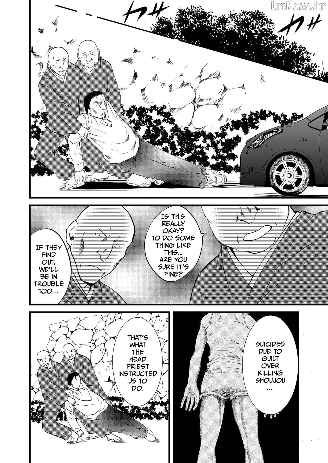 Ningyou Touge Chapter 94 page 7