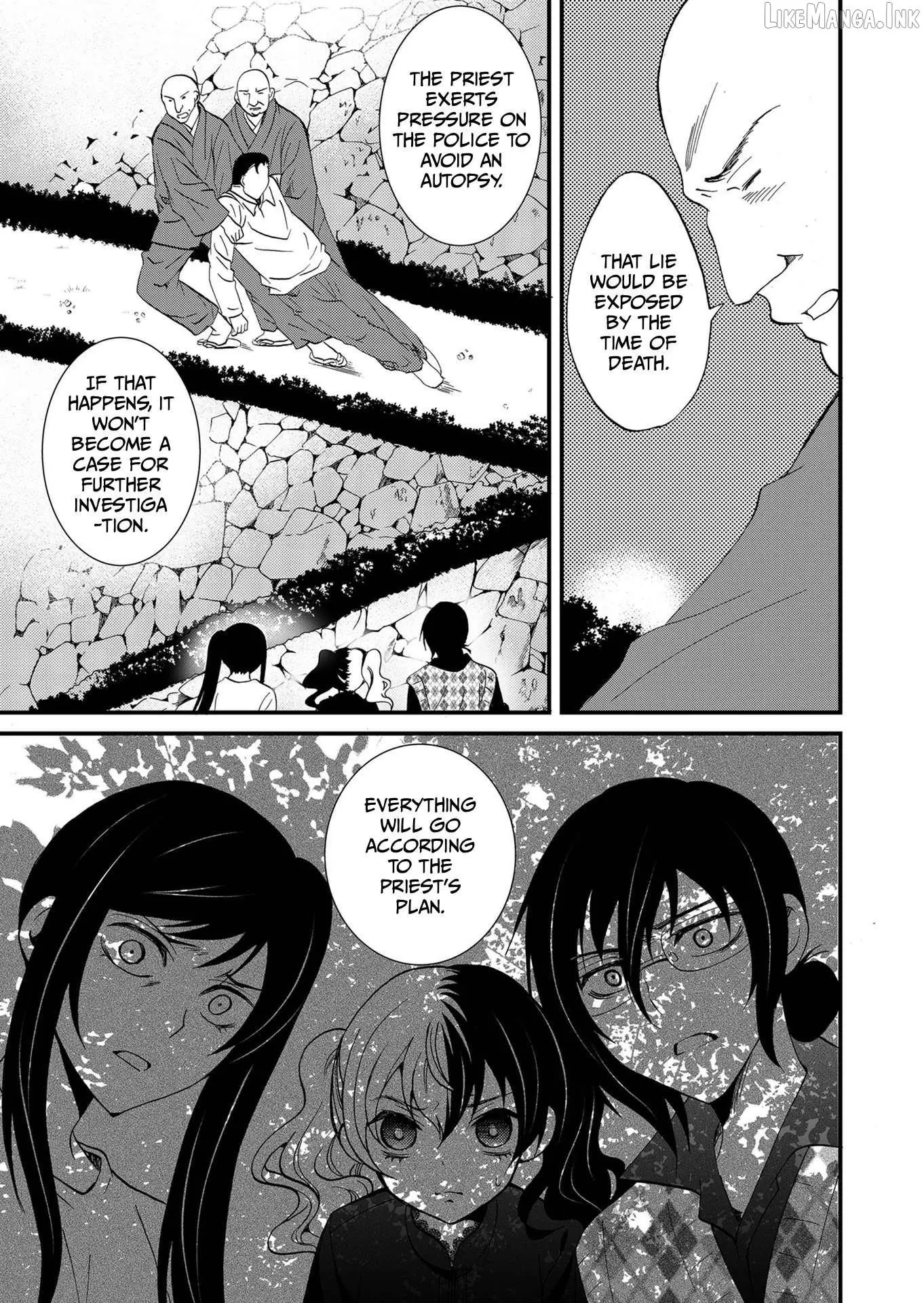 Ningyou Touge Chapter 94 page 8