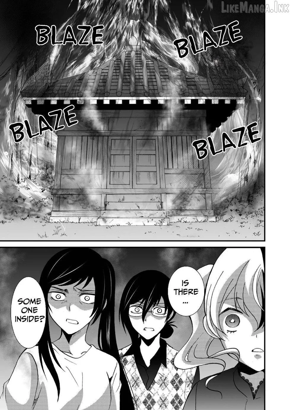 Ningyou Touge Chapter 95 page 12