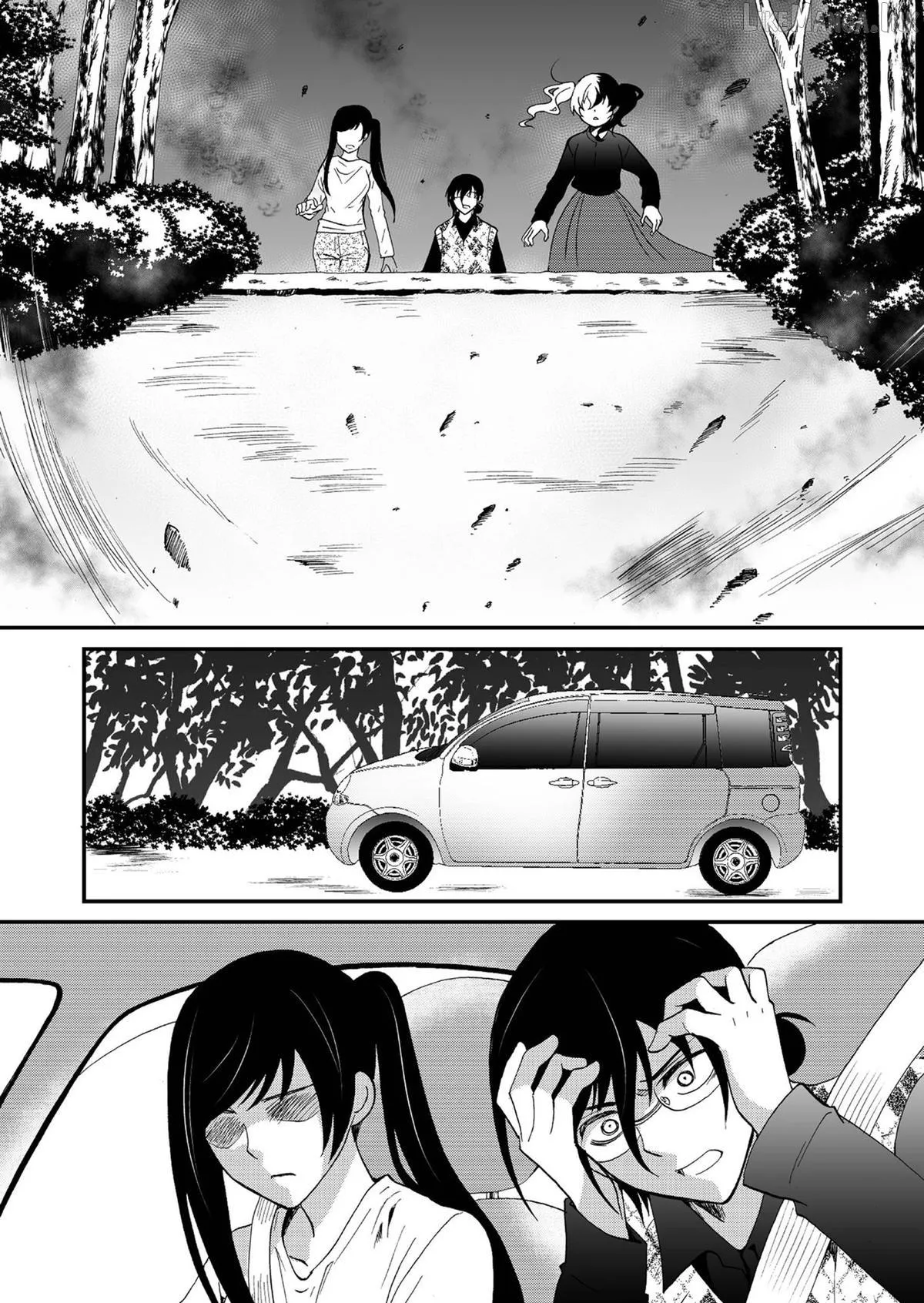 Ningyou Touge Chapter 95 page 17
