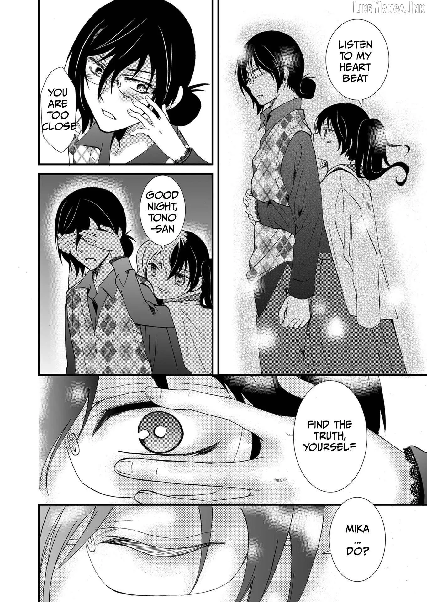 Ningyou Touge Chapter 96 page 16