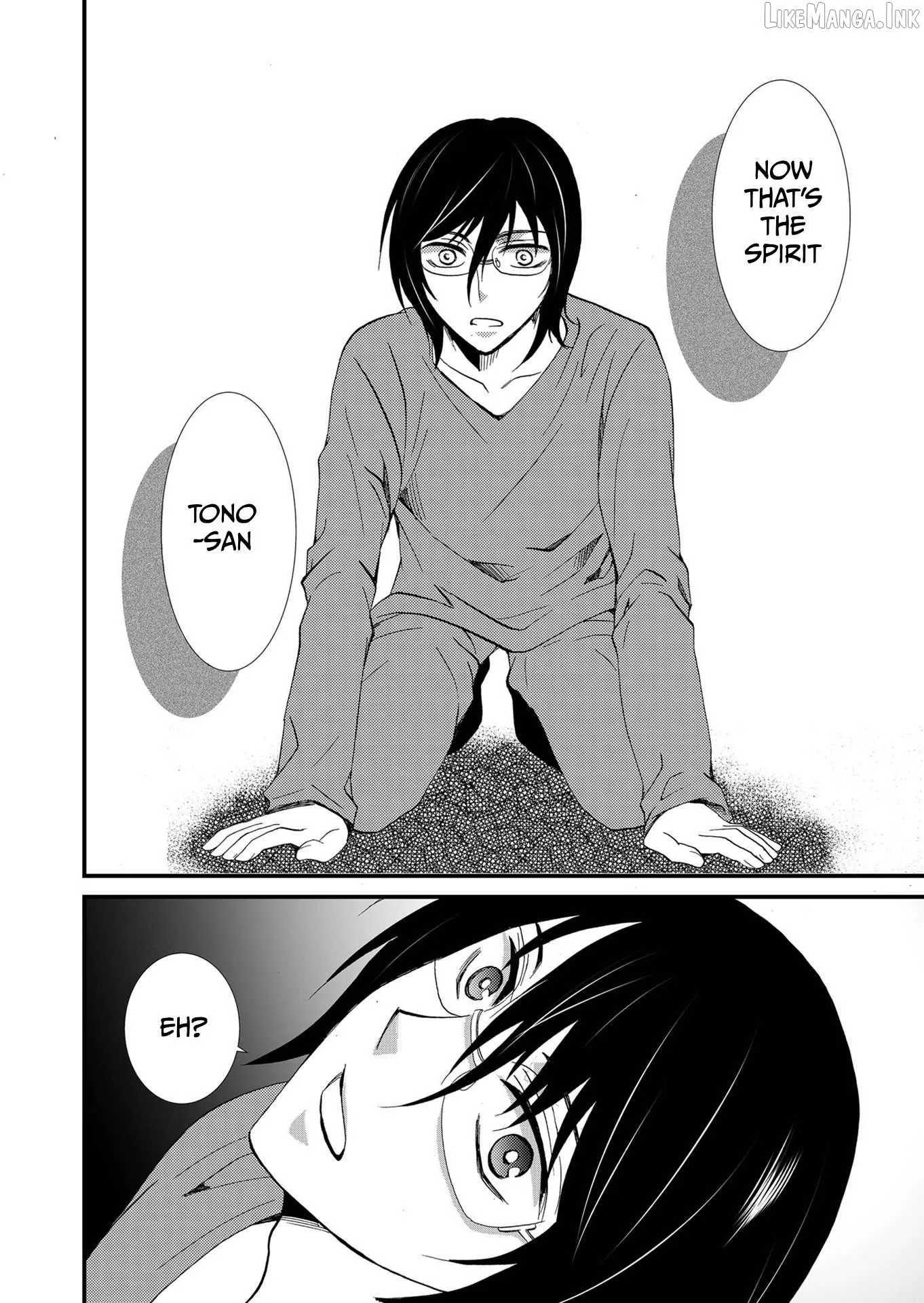 Ningyou Touge Chapter 97 page 19