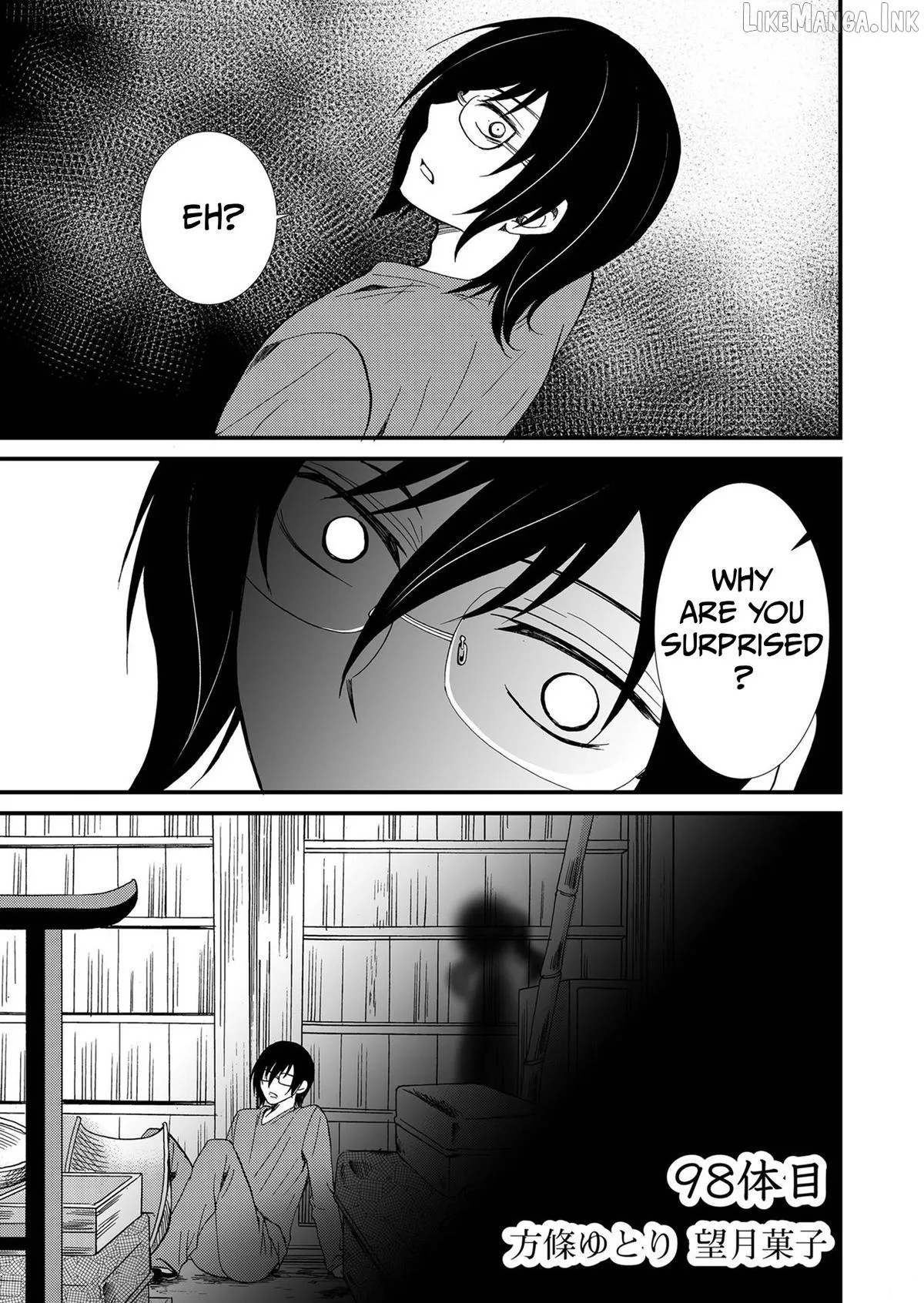 Ningyou Touge Chapter 98 page 2
