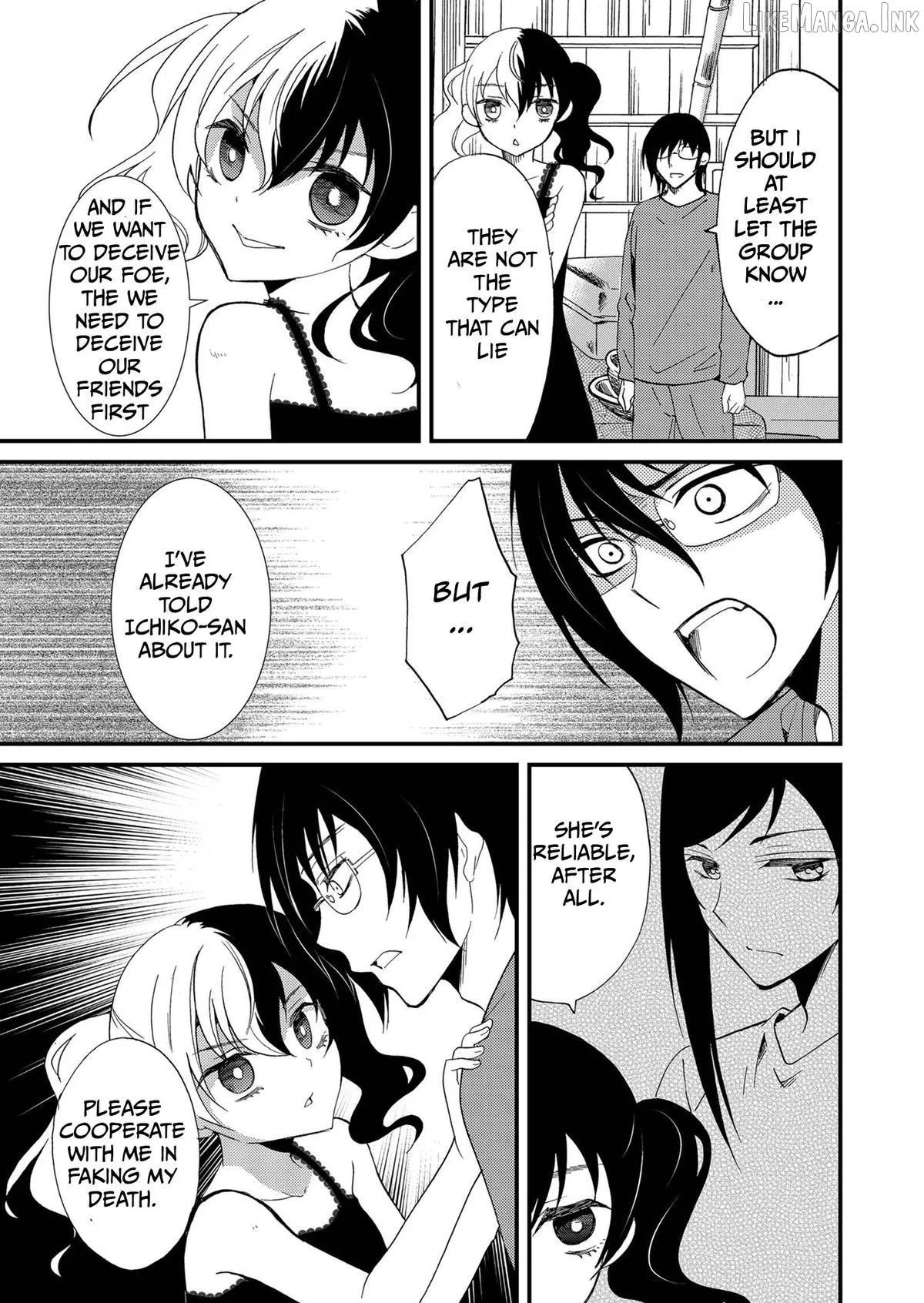 Ningyou Touge Chapter 98 page 8