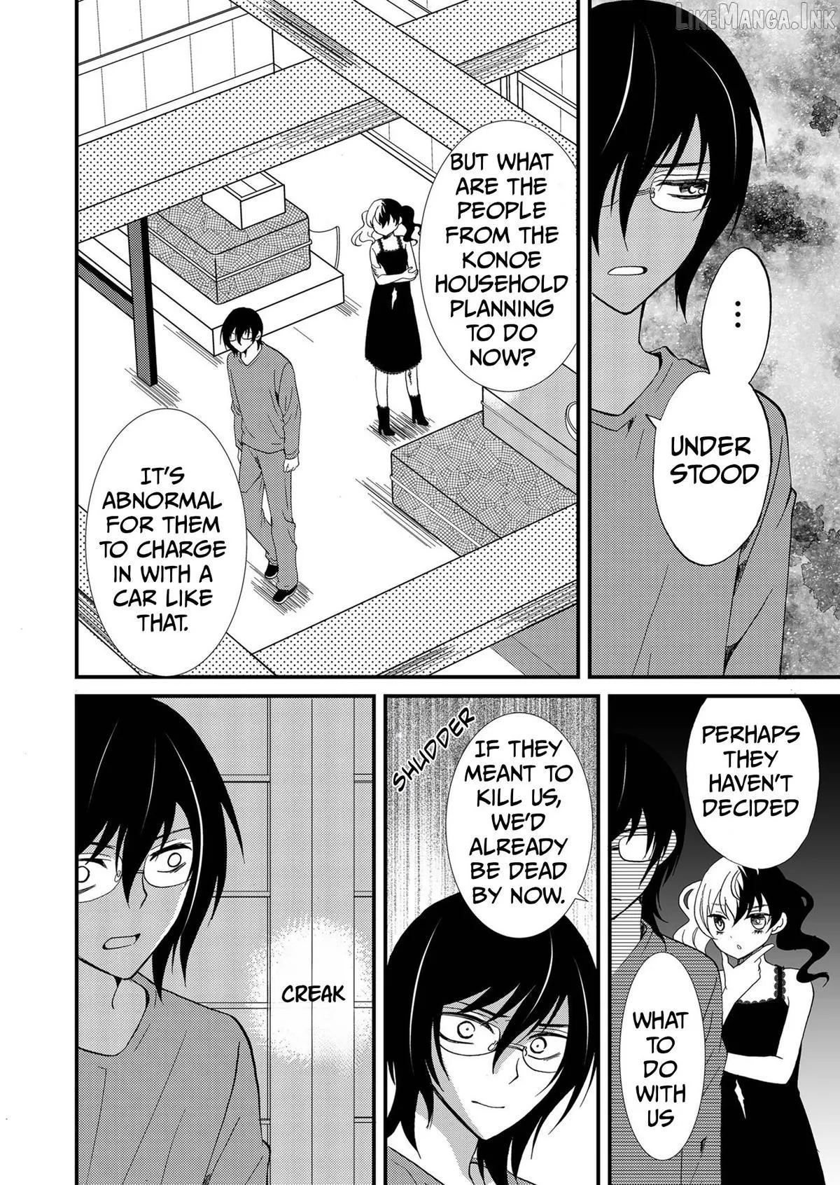 Ningyou Touge Chapter 98 page 9
