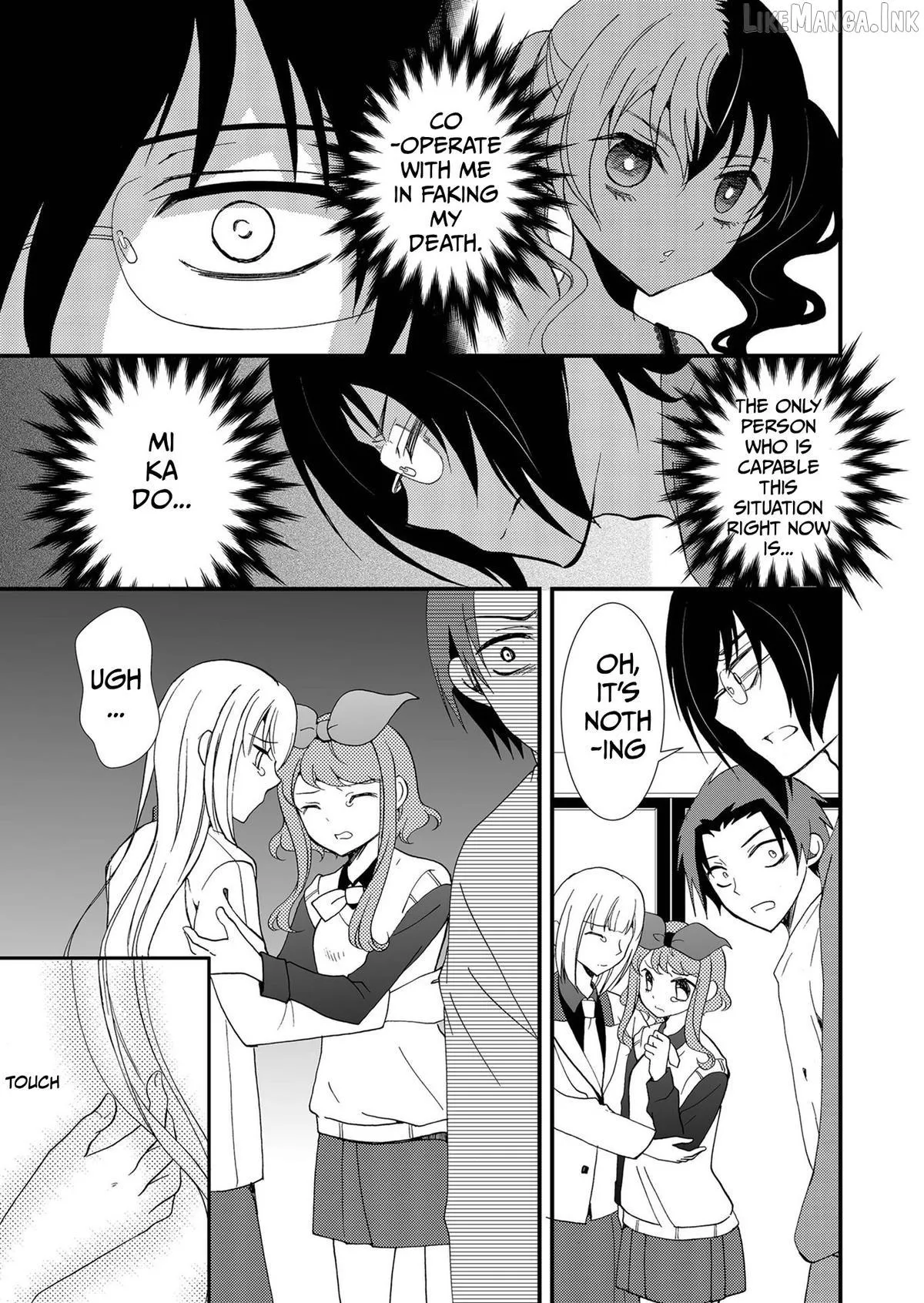 Ningyou Touge Chapter 98 page 12
