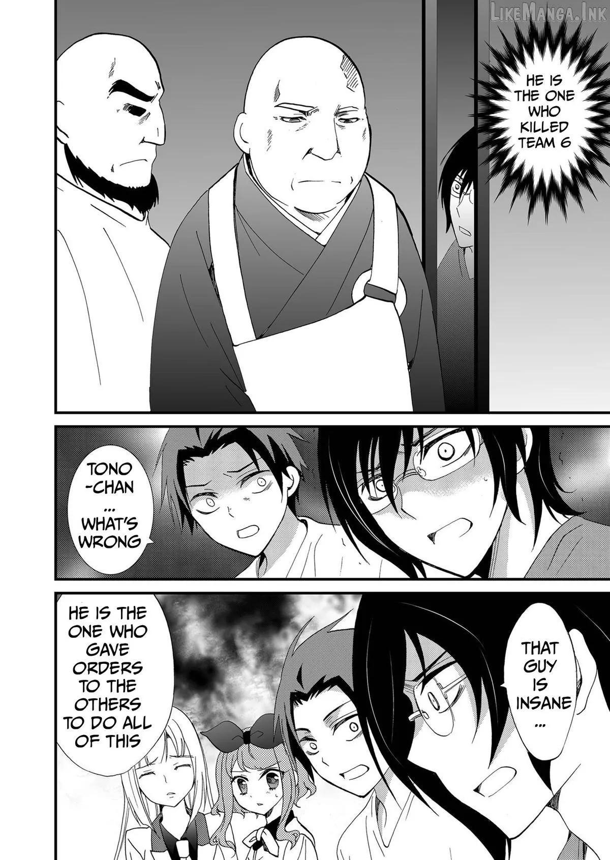 Ningyou Touge Chapter 98 page 15
