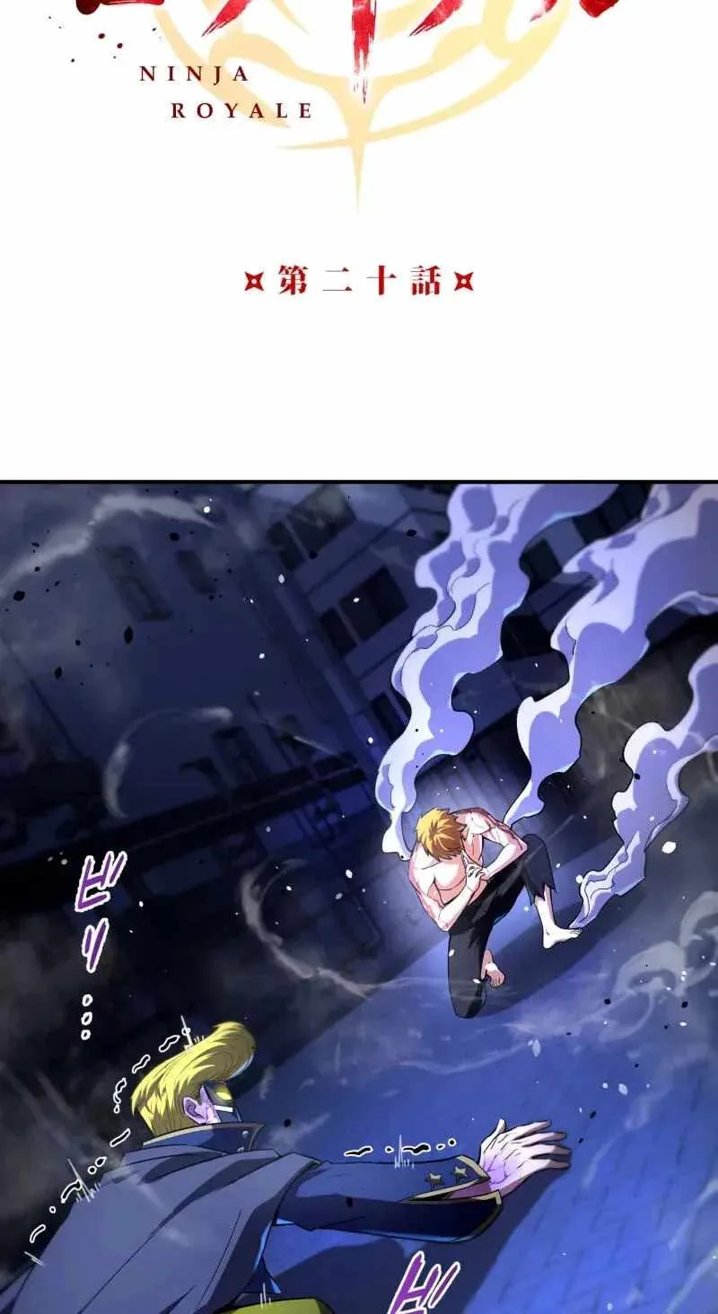 Ninja Royale: The Mightiest Ninja Across Time Chapter 20 page 8