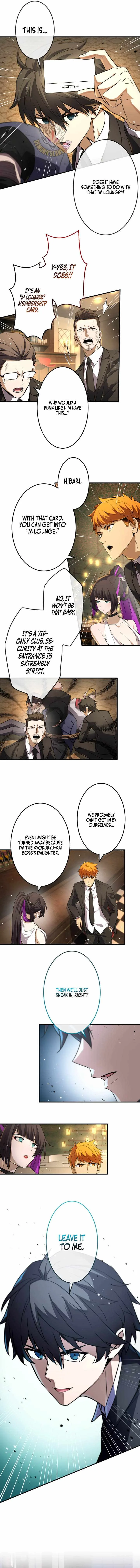 Ninja Royale: The Mightiest Ninja Across Time Chapter 22 page 7