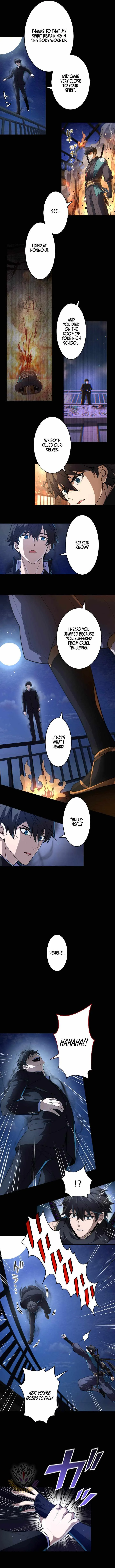Ninja Royale: The Mightiest Ninja Across Time Chapter 26 page 7