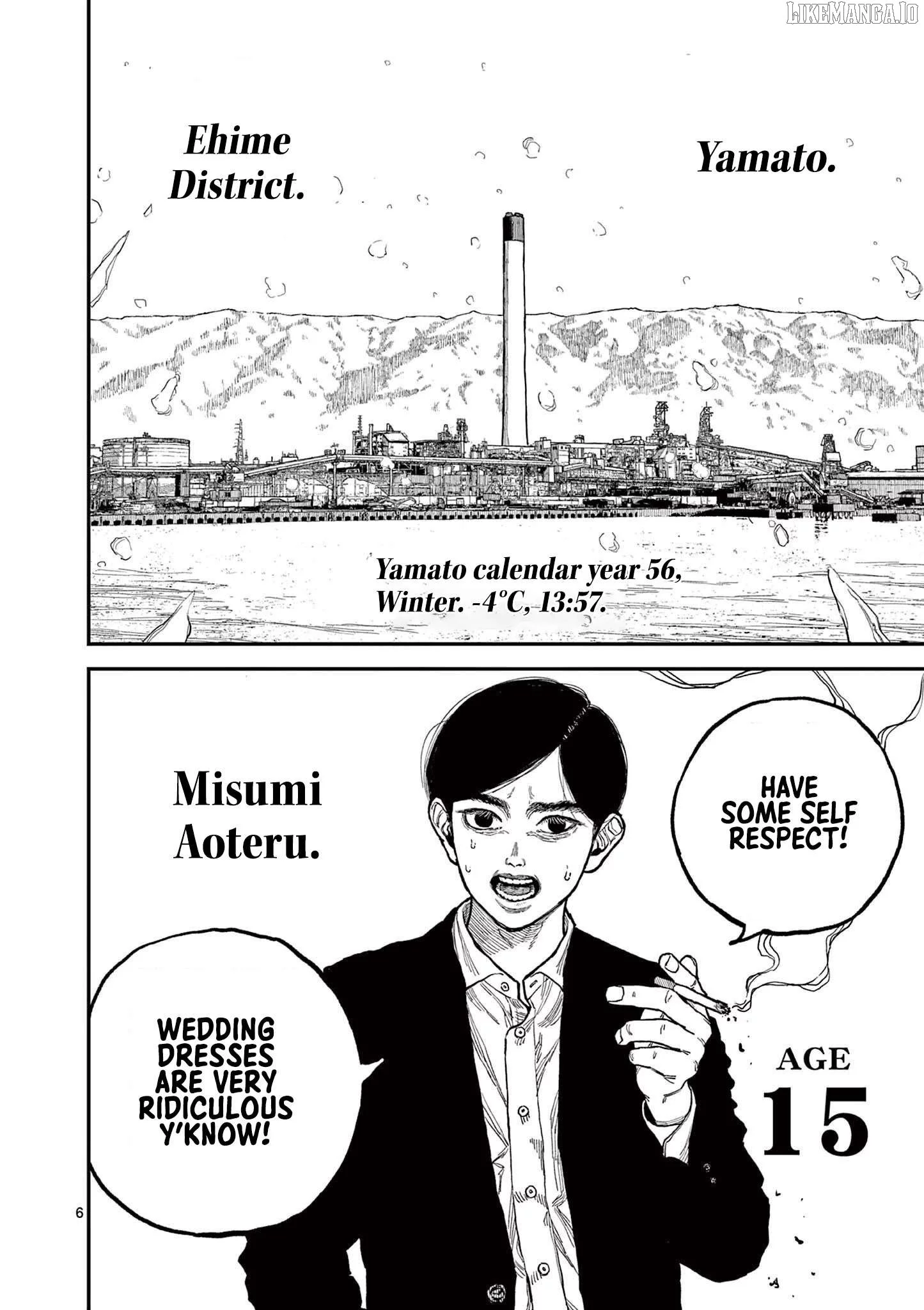 Nippon Sangoku Chapter 1 page 10