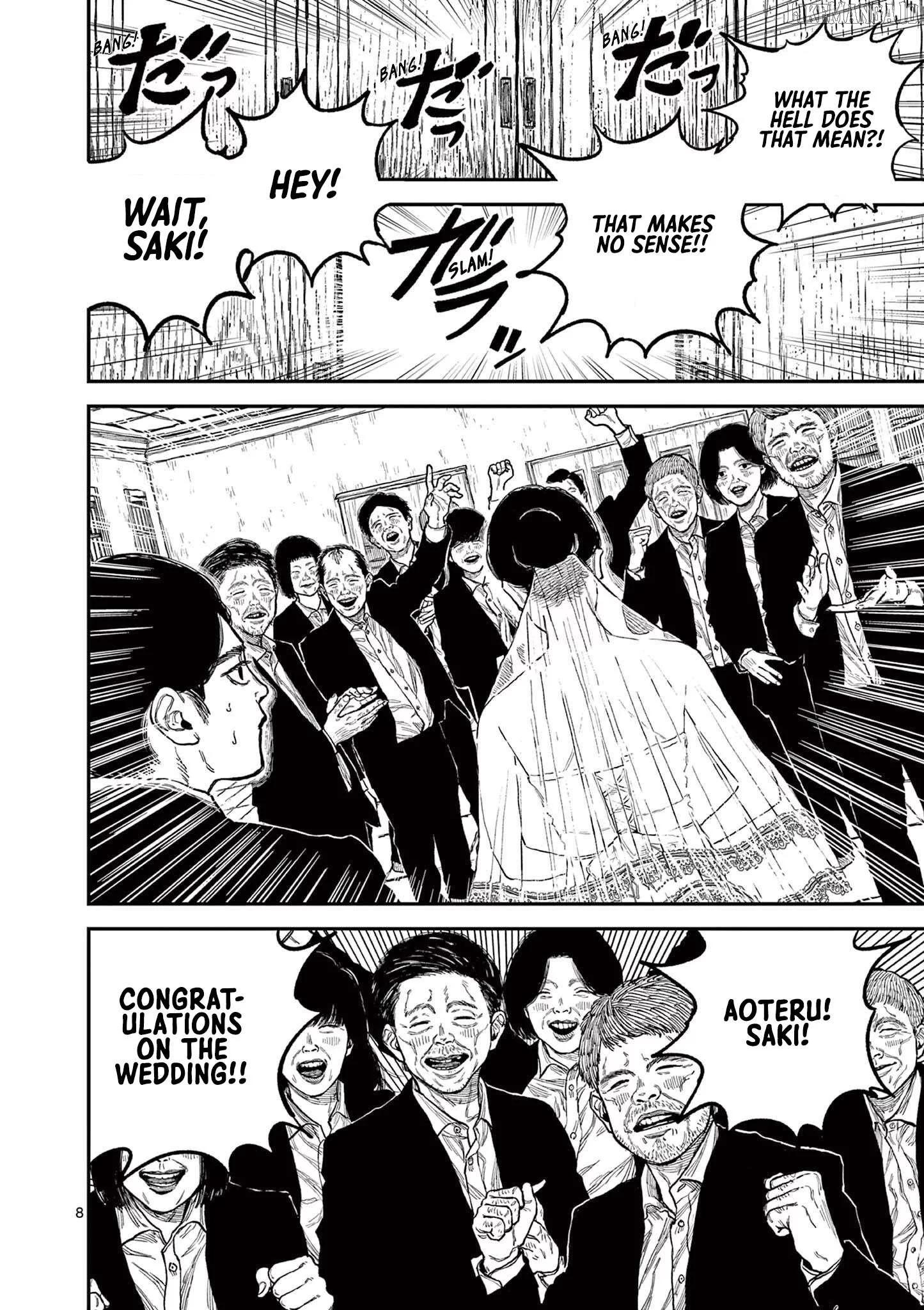Nippon Sangoku Chapter 1 page 12