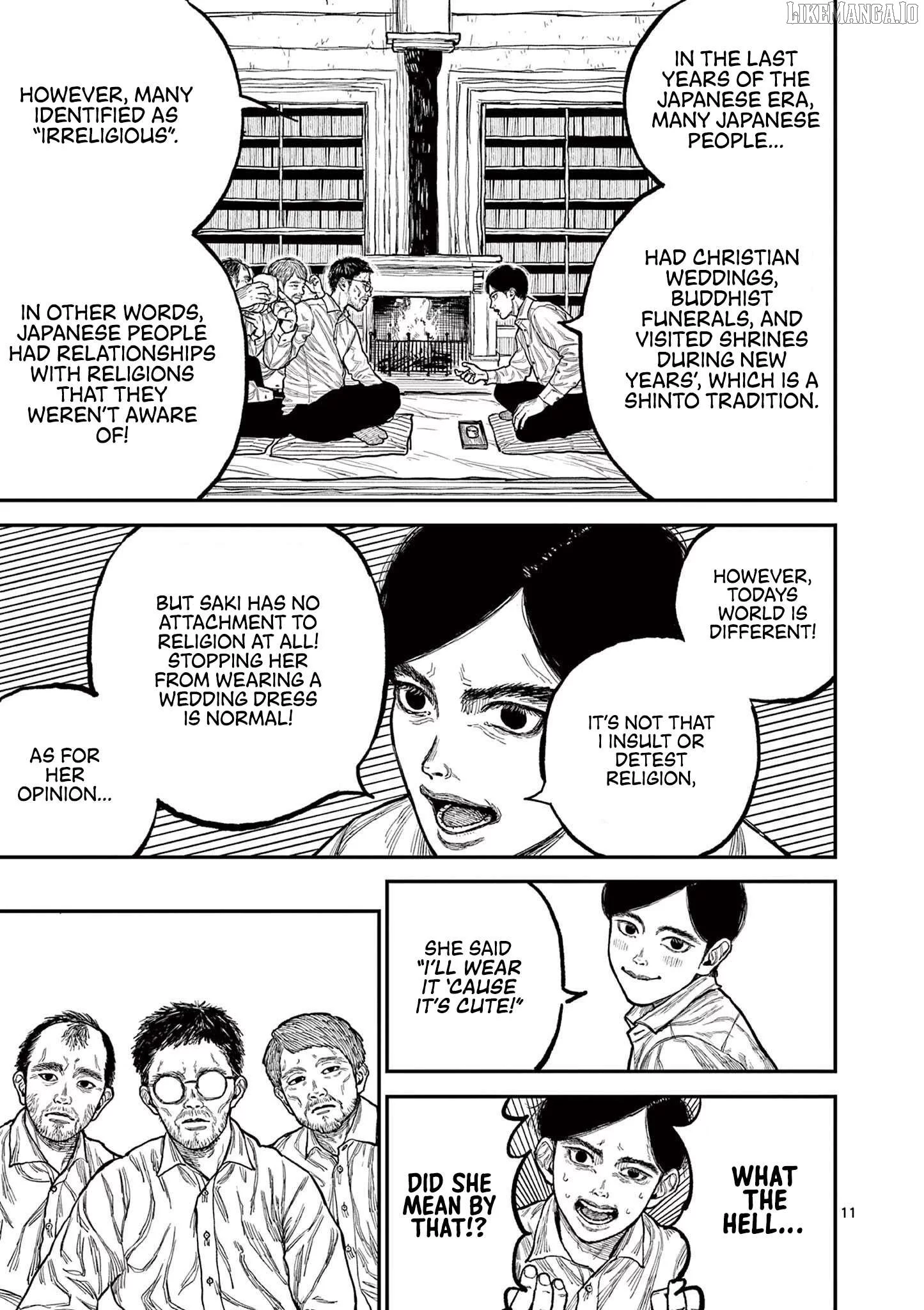 Nippon Sangoku Chapter 1 page 15