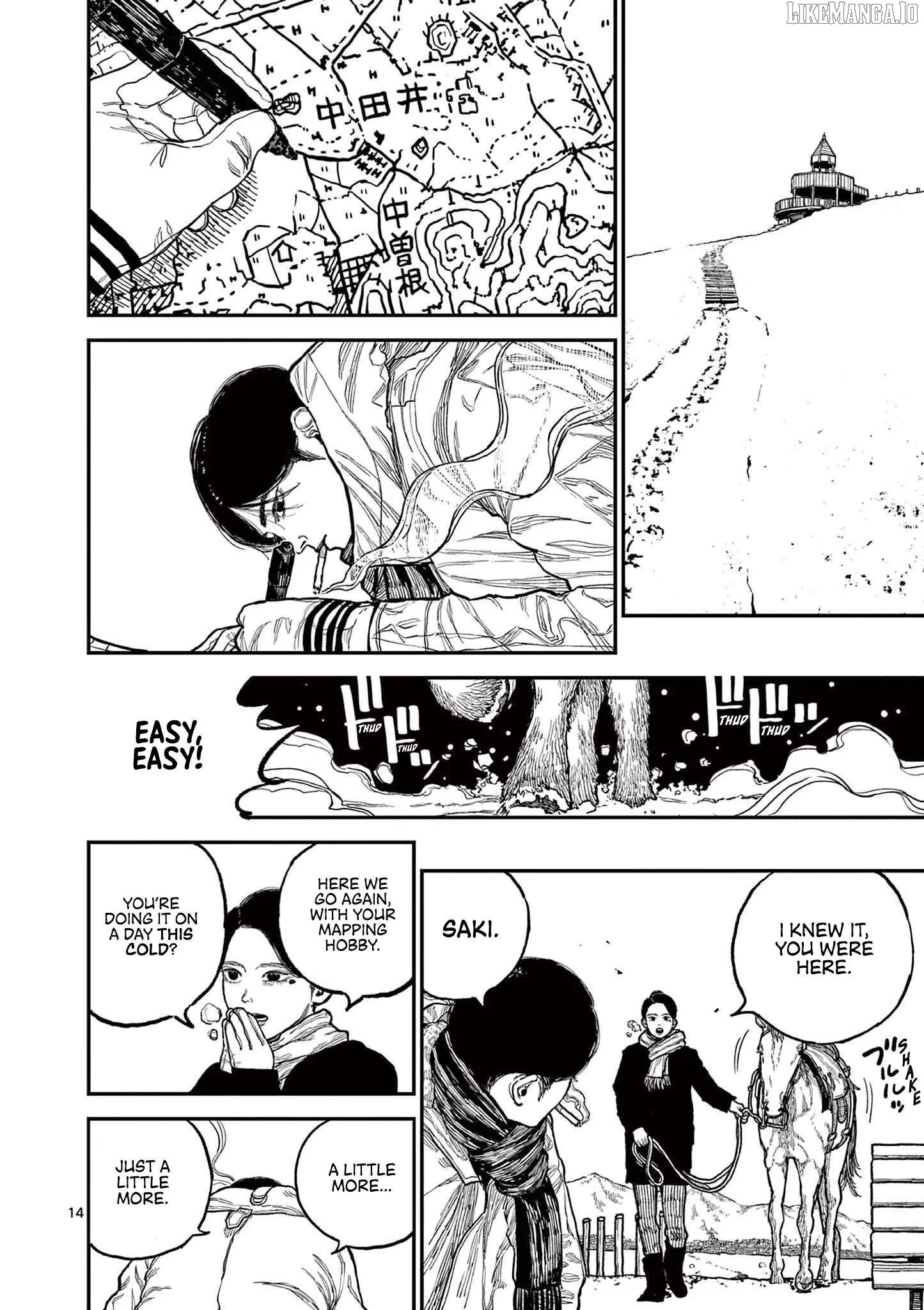 Nippon Sangoku Chapter 1 page 18
