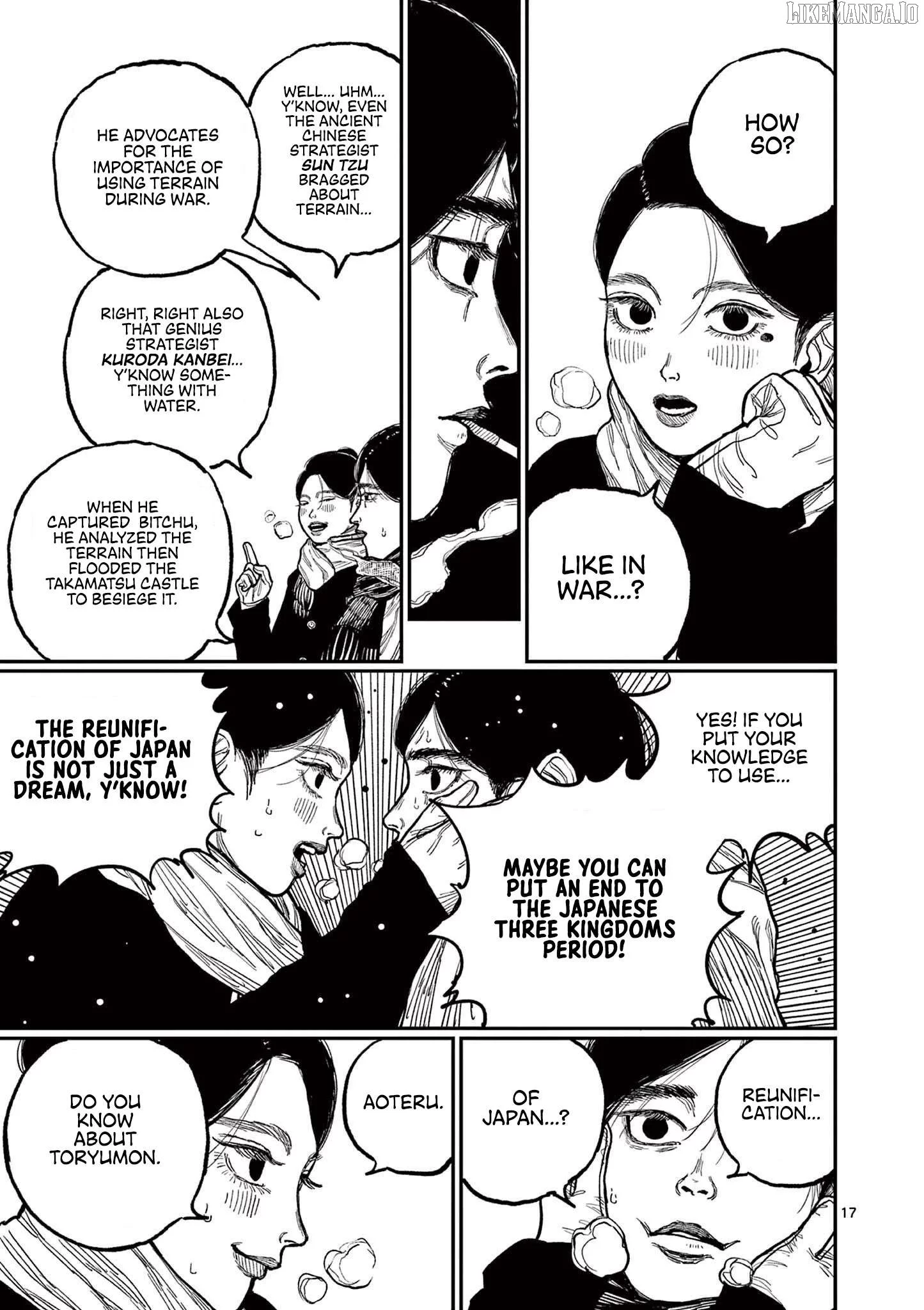 Nippon Sangoku Chapter 1 page 21