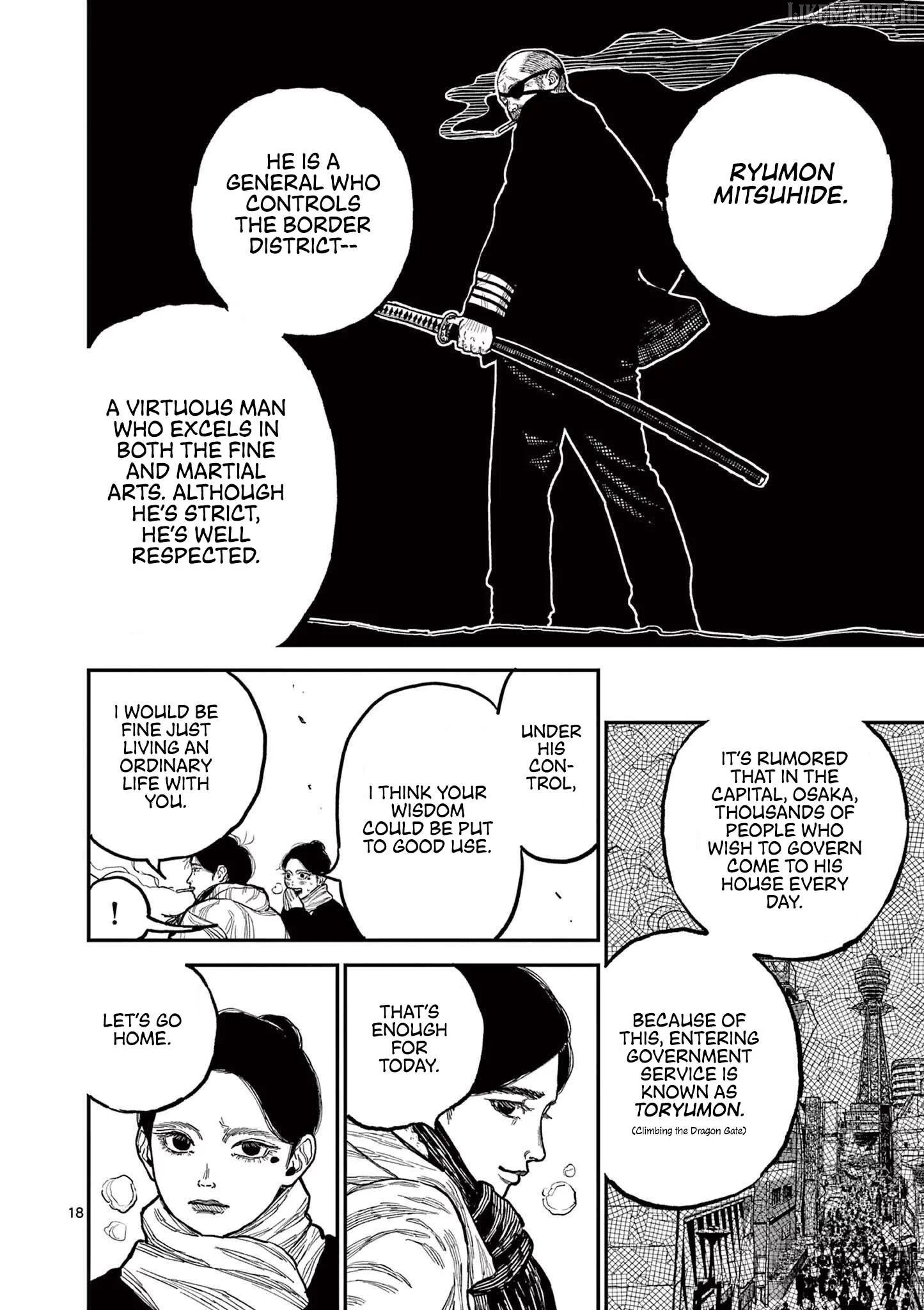 Nippon Sangoku Chapter 1 page 22