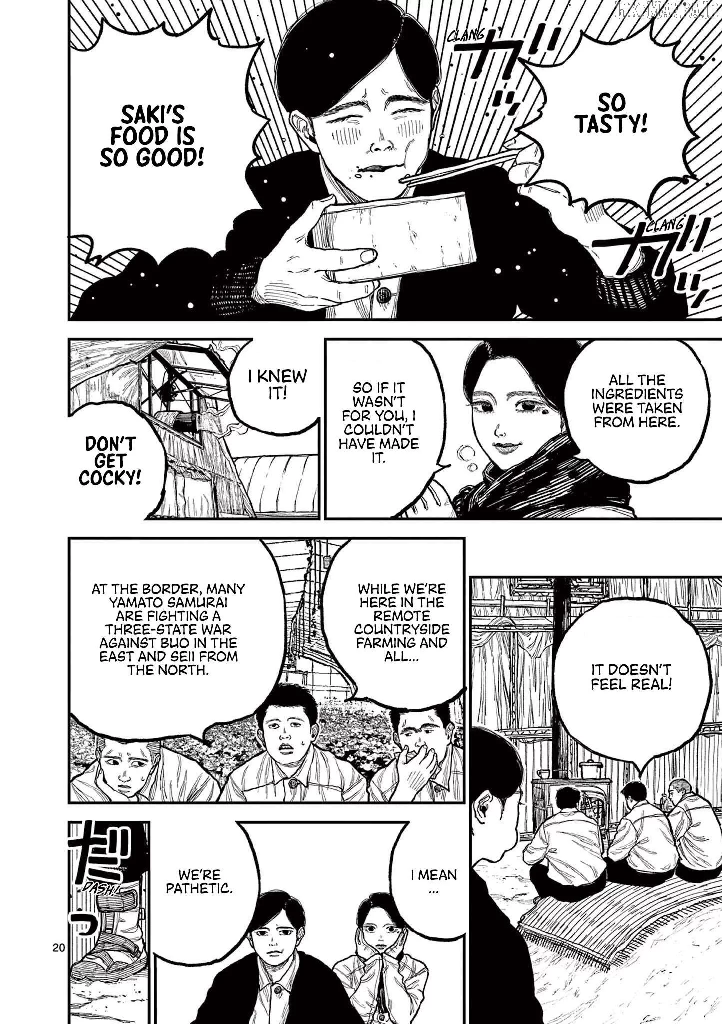 Nippon Sangoku Chapter 1 page 24