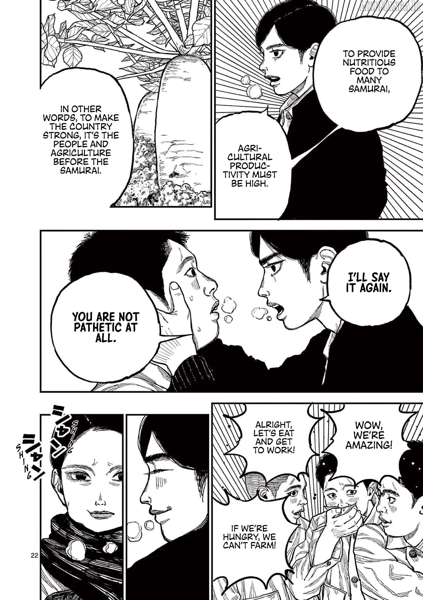Nippon Sangoku Chapter 1 page 26