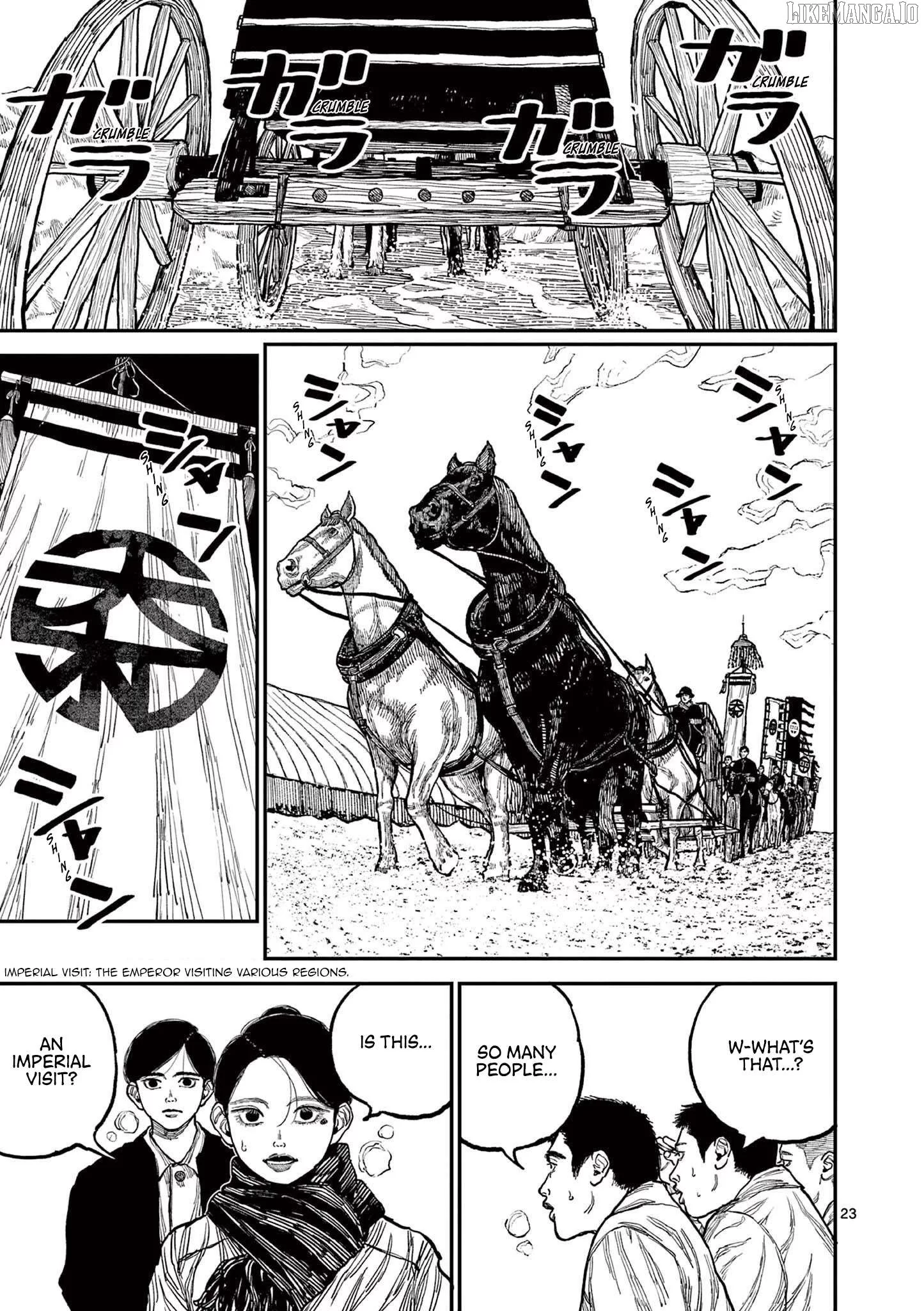 Nippon Sangoku Chapter 1 page 27