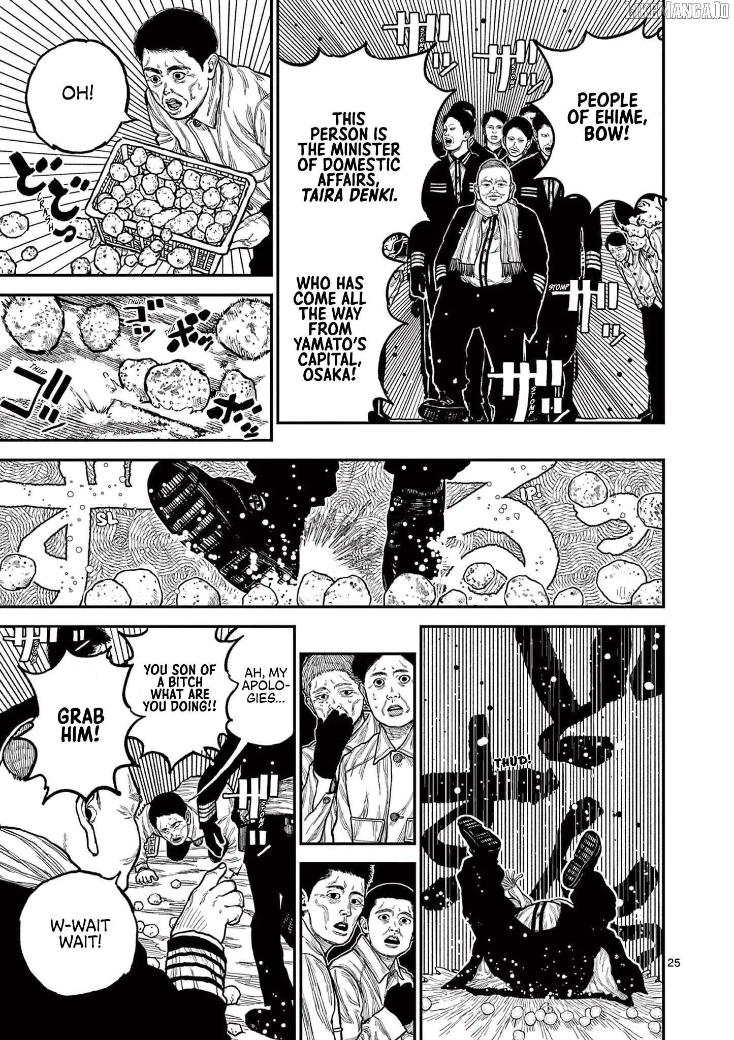 Nippon Sangoku Chapter 1 page 29