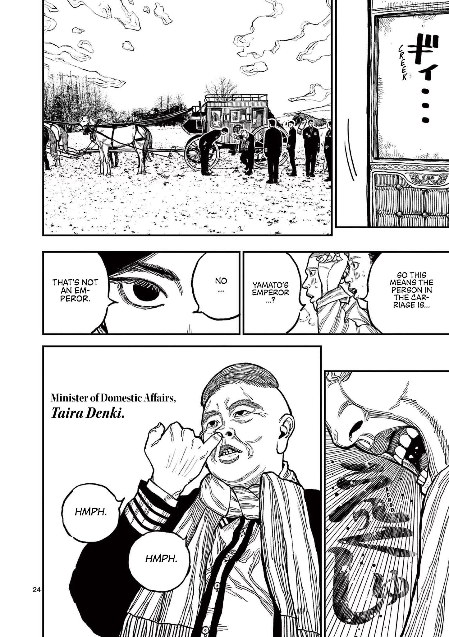 Nippon Sangoku Chapter 1 page 28