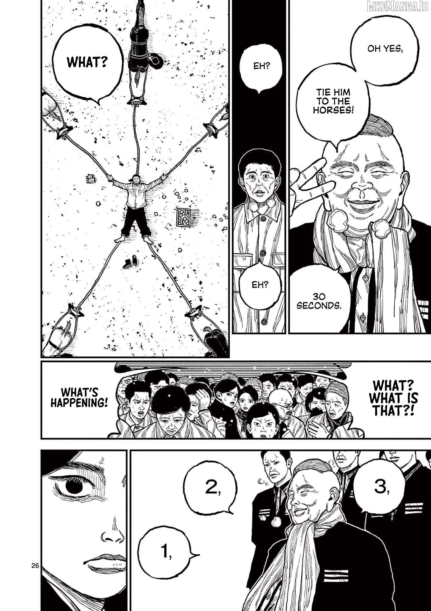 Nippon Sangoku Chapter 1 page 30