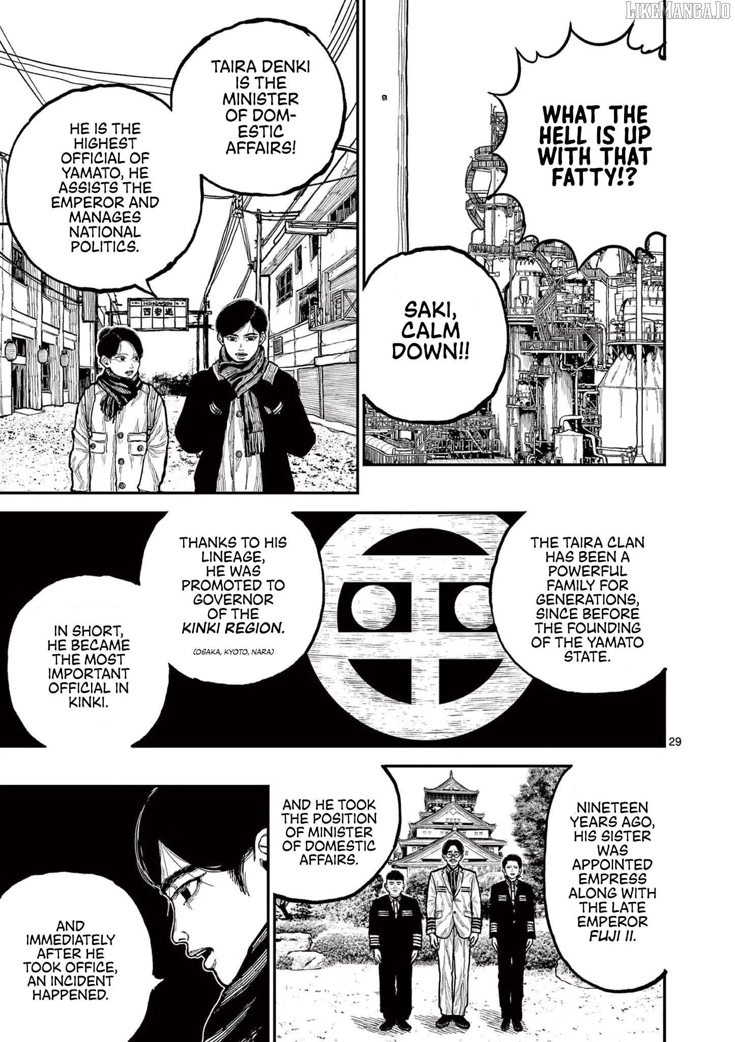 Nippon Sangoku Chapter 1 page 33