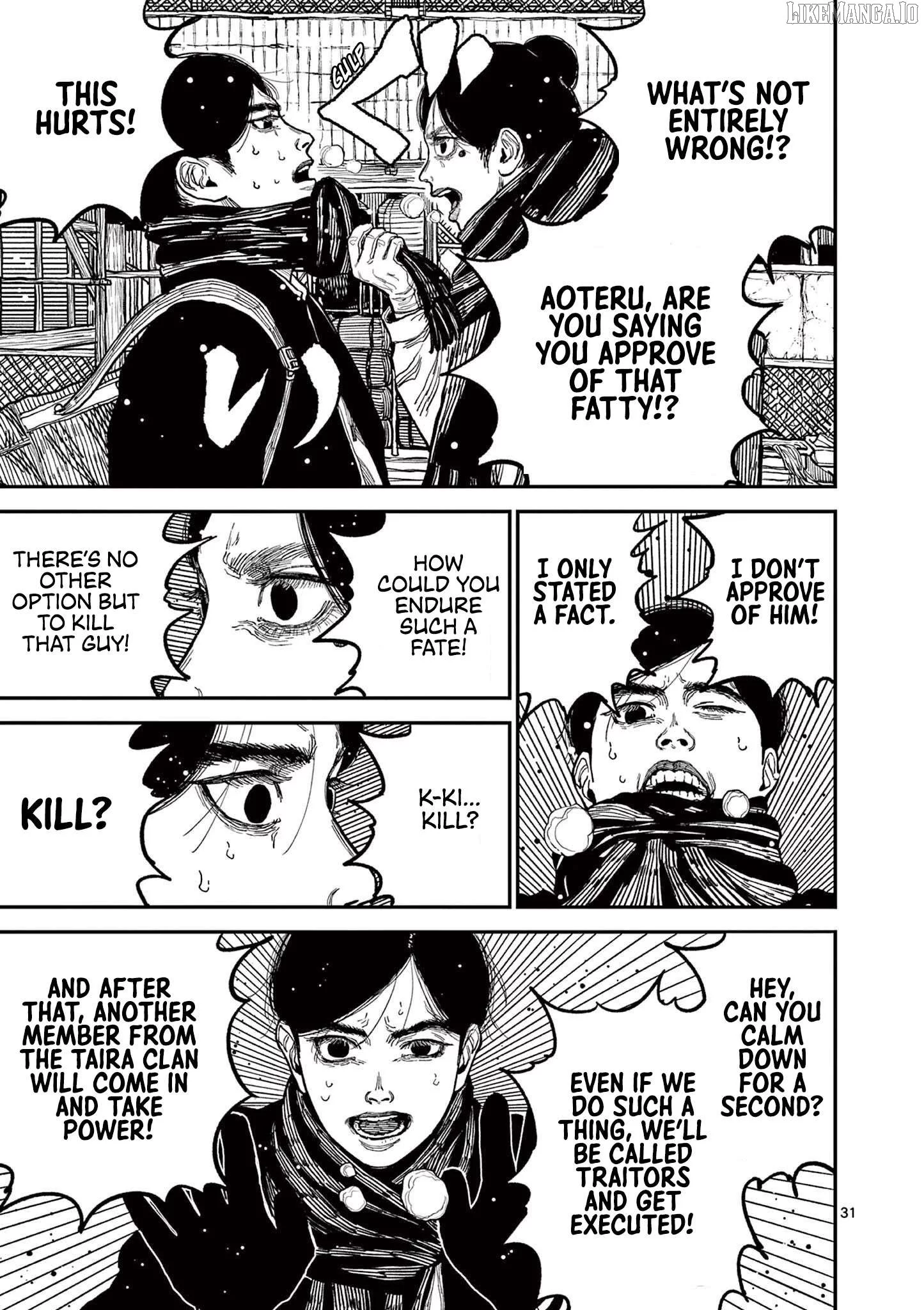 Nippon Sangoku Chapter 1 page 35