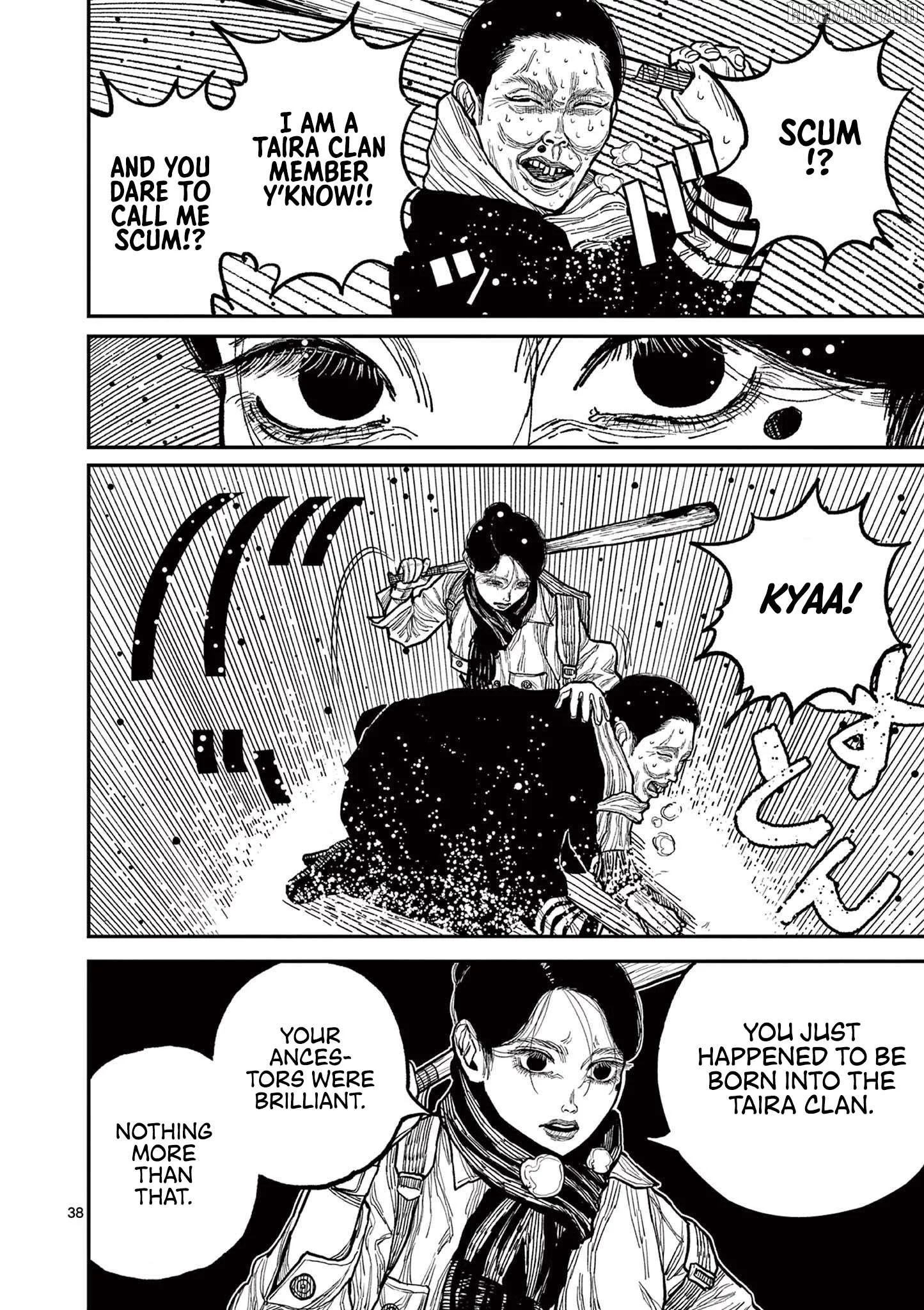Nippon Sangoku Chapter 1 page 42