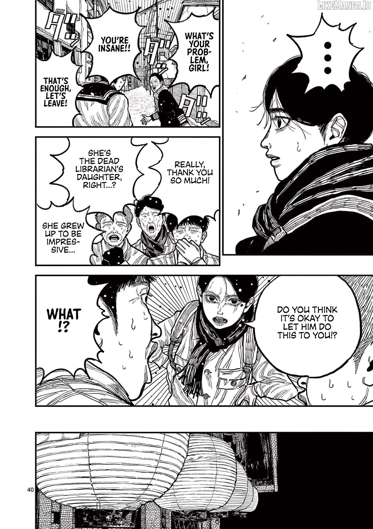 Nippon Sangoku Chapter 1 page 44
