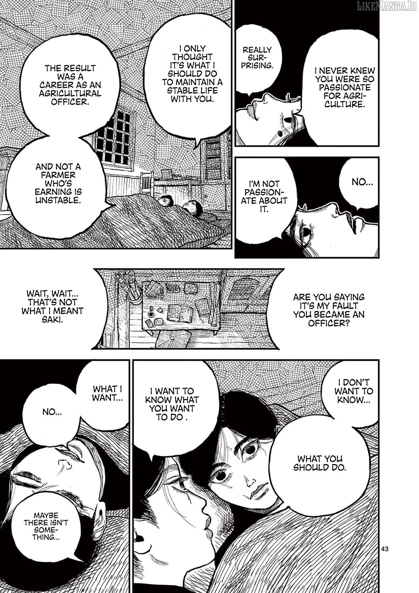 Nippon Sangoku Chapter 1 page 47