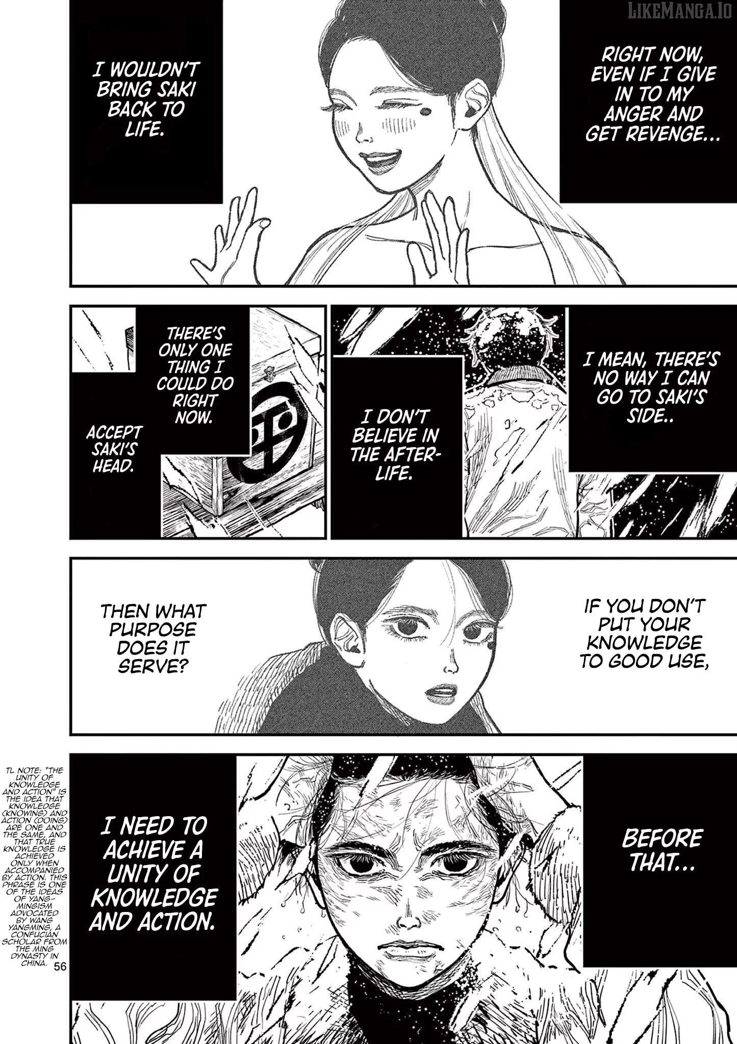 Nippon Sangoku Chapter 1 page 60