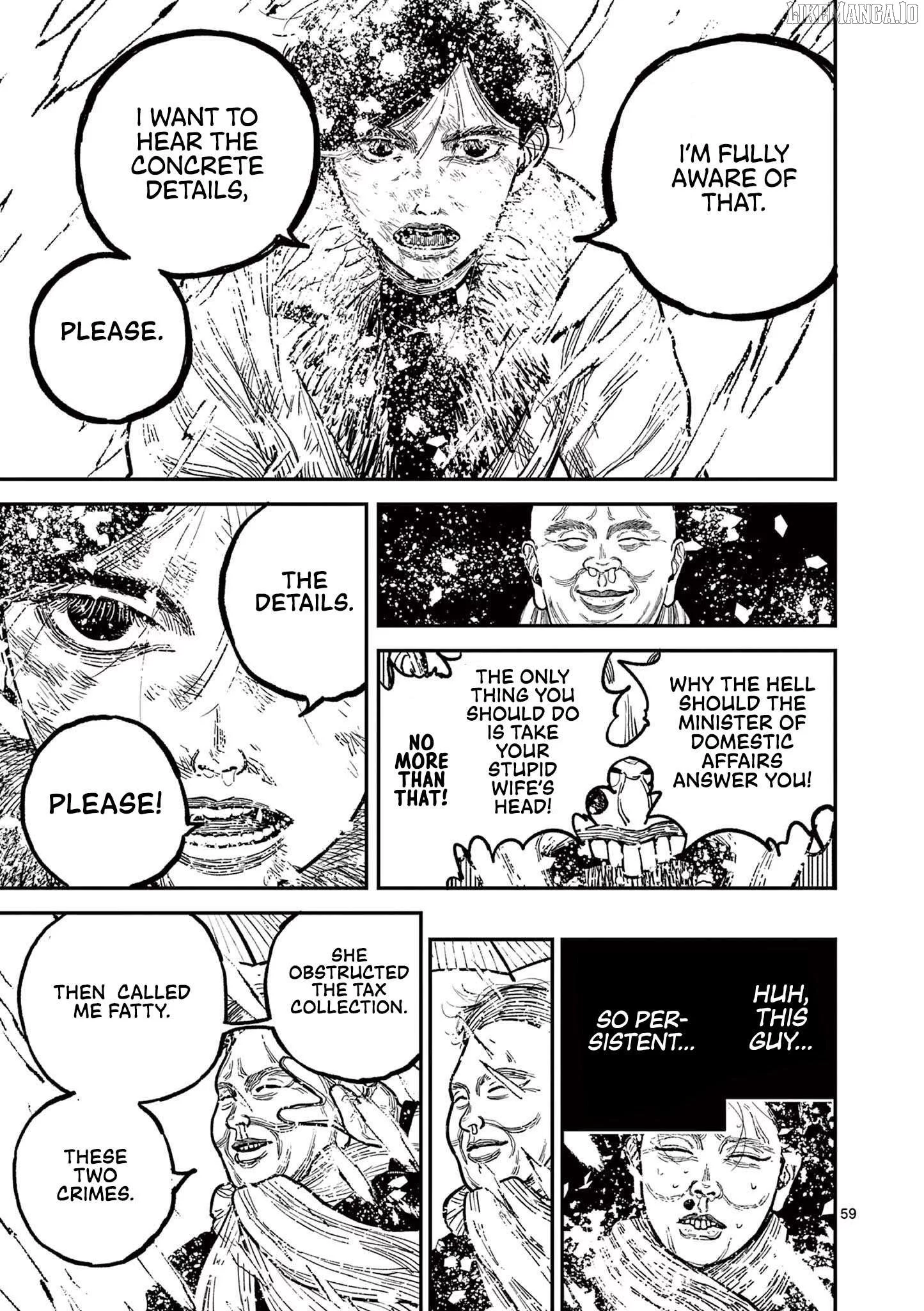 Nippon Sangoku Chapter 1 page 63