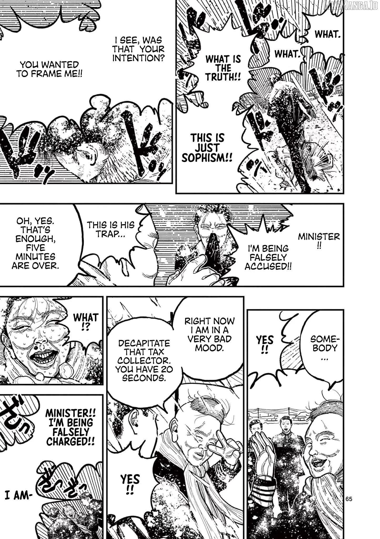 Nippon Sangoku Chapter 1 page 69