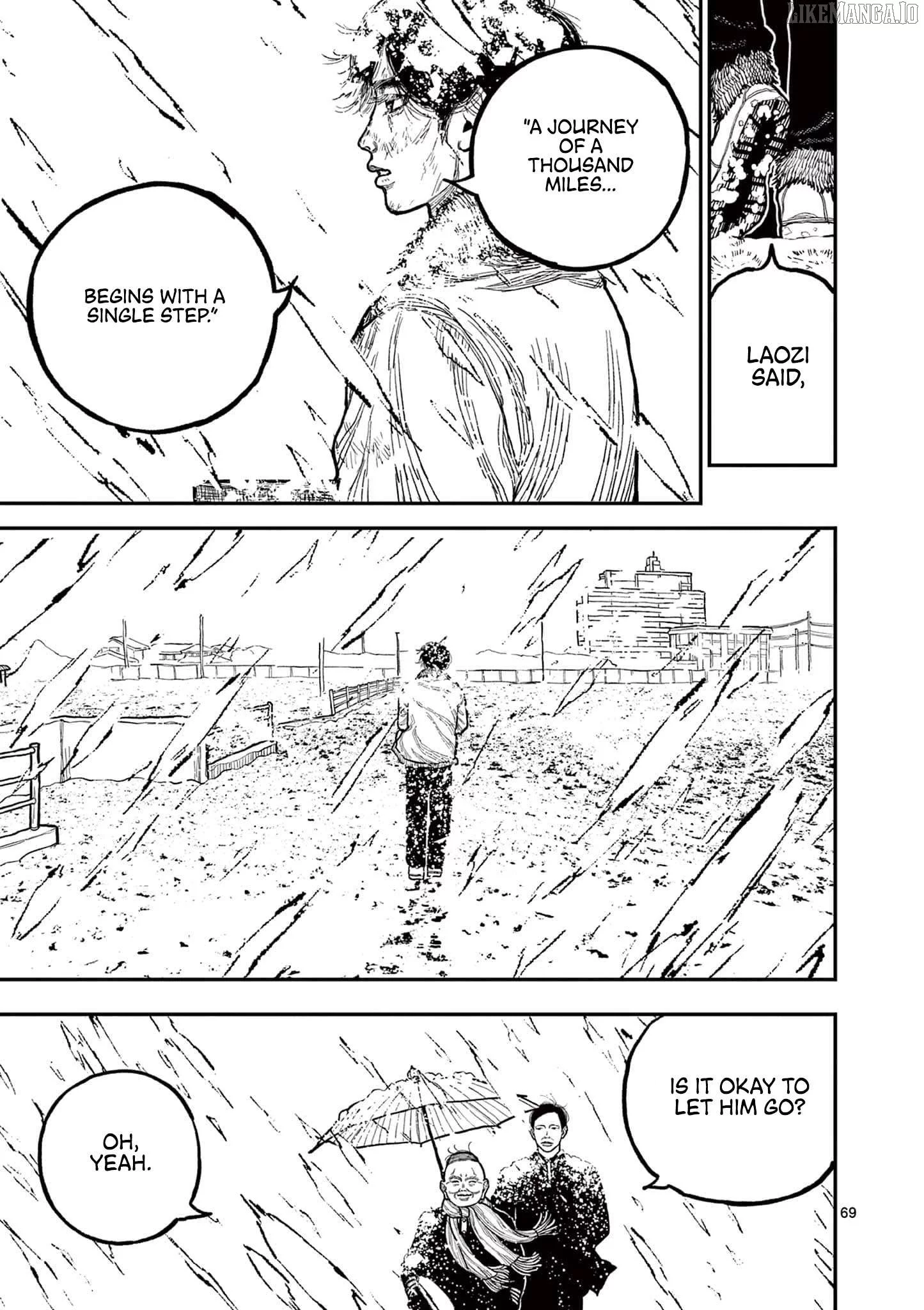 Nippon Sangoku Chapter 1 page 73