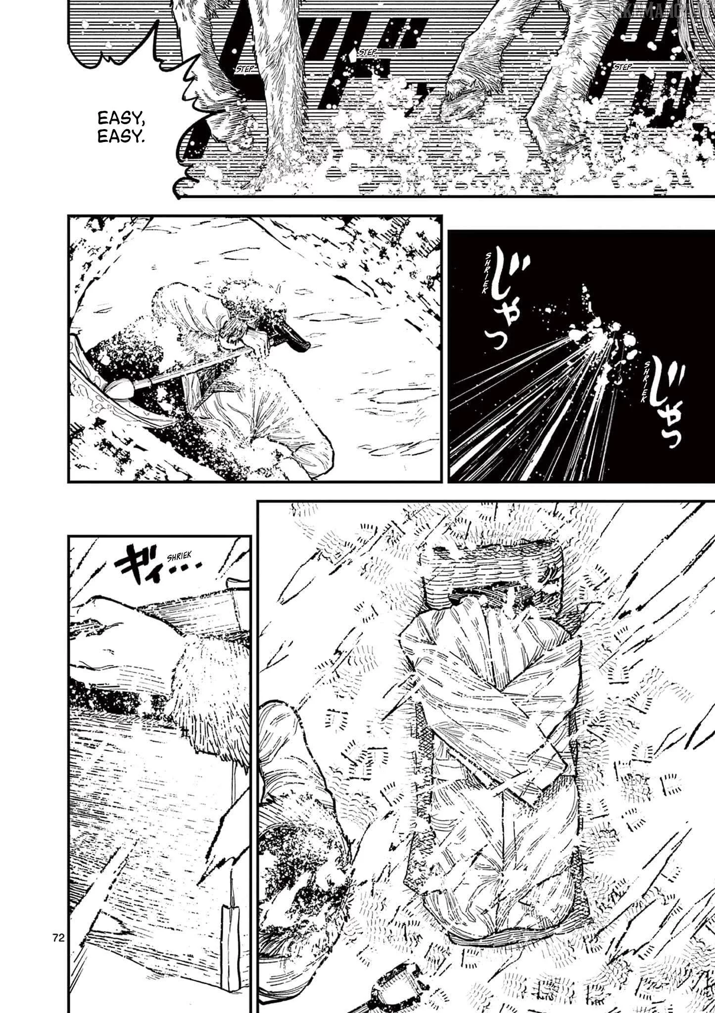Nippon Sangoku Chapter 1 page 76