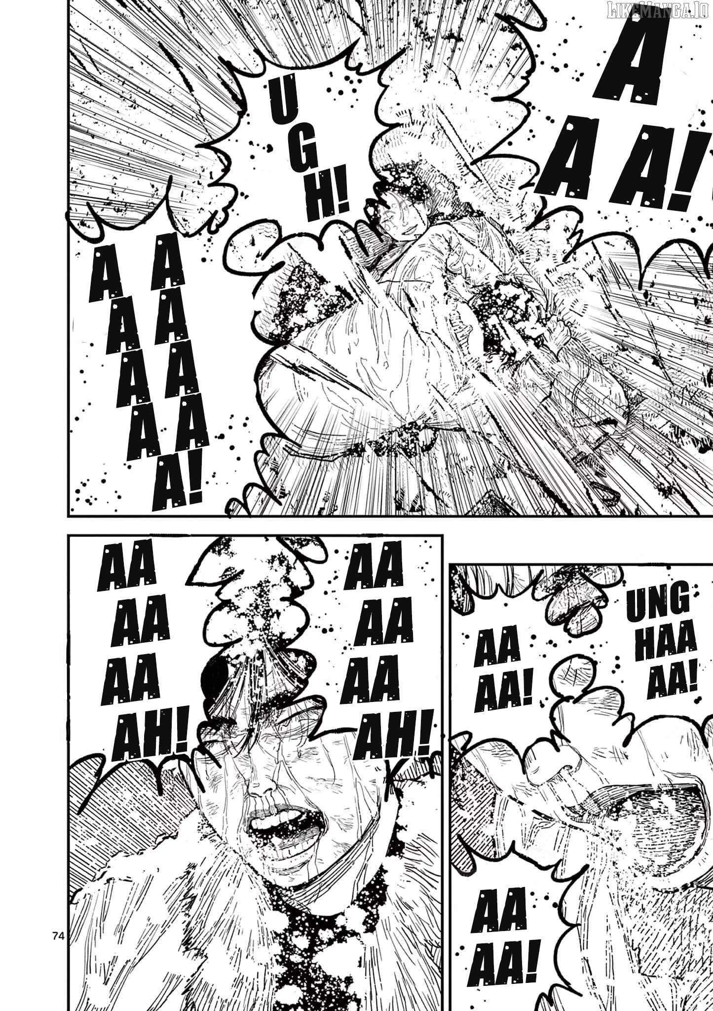 Nippon Sangoku Chapter 1 page 78