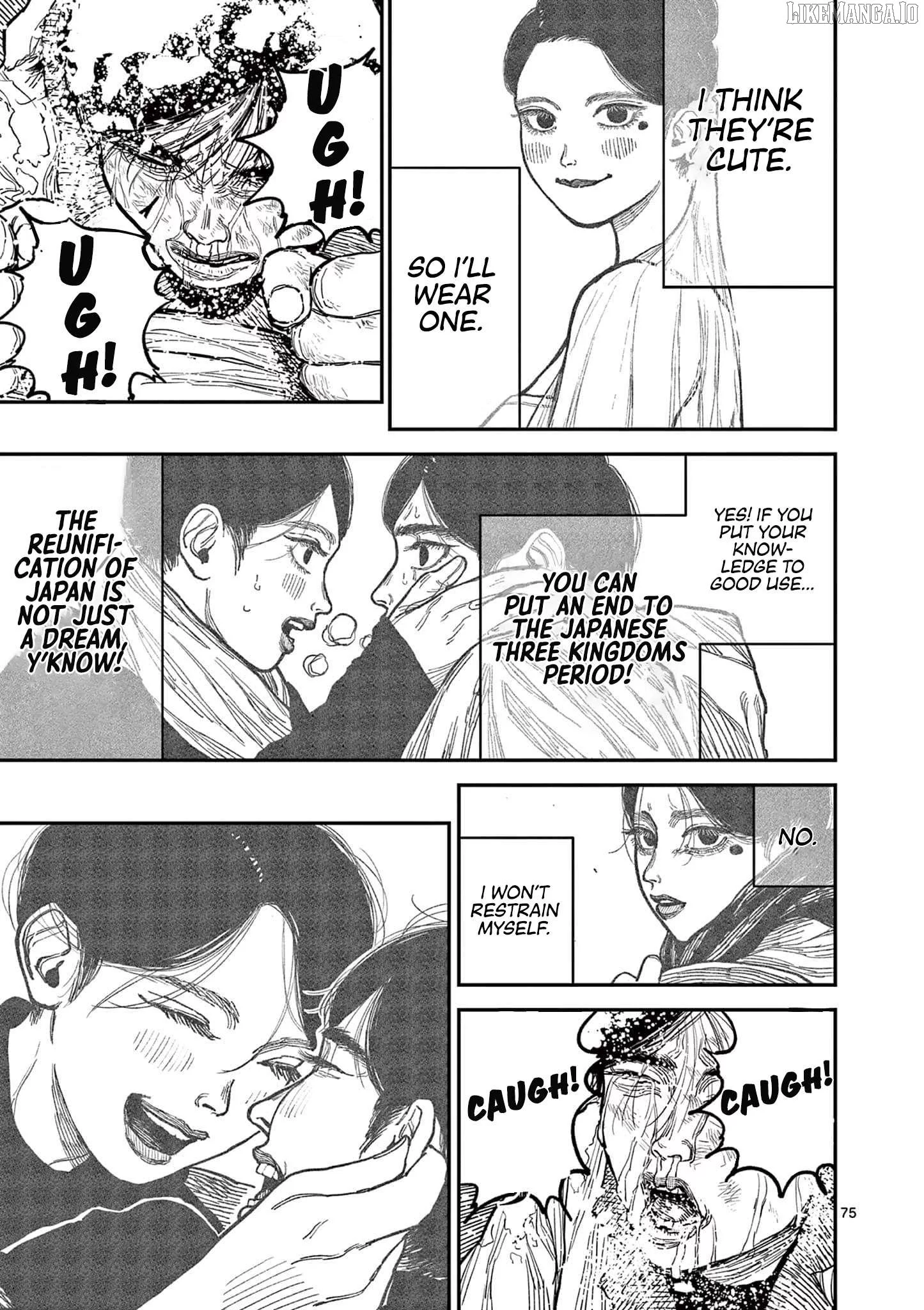Nippon Sangoku Chapter 1 page 79