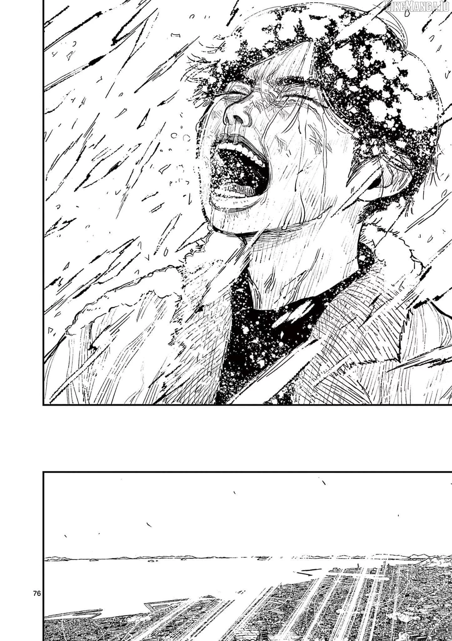 Nippon Sangoku Chapter 1 page 80