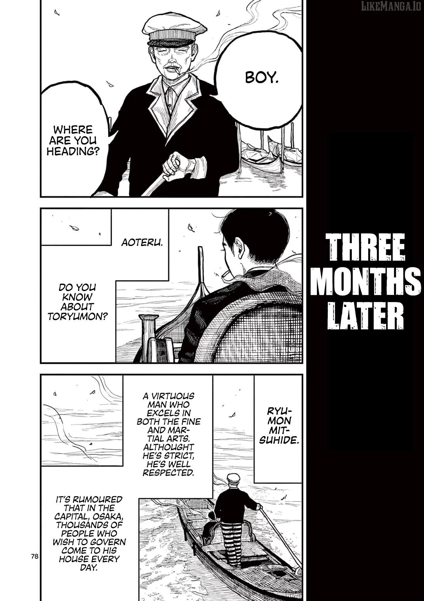 Nippon Sangoku Chapter 1 page 82