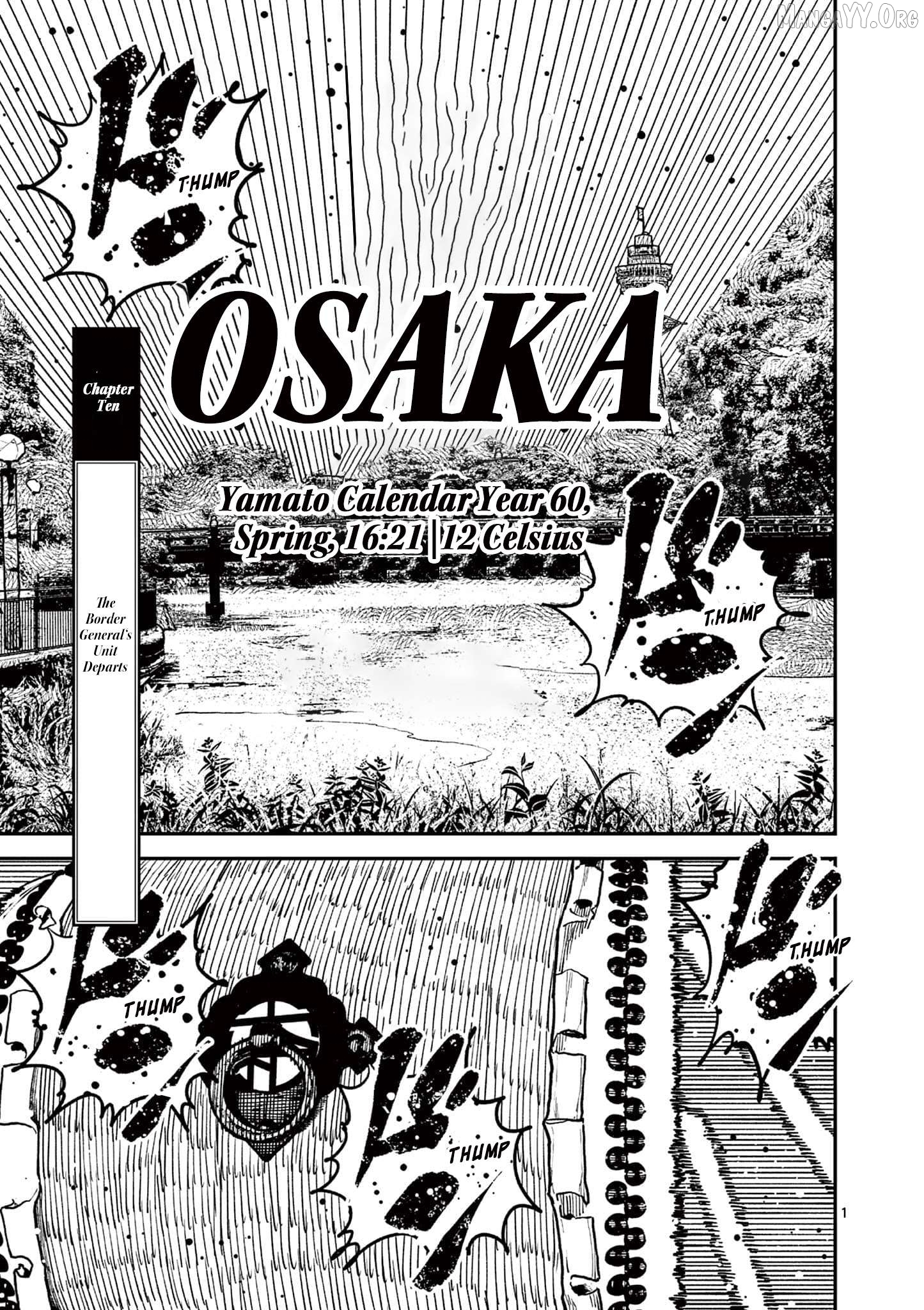 Nippon Sangoku Chapter 10 page 1