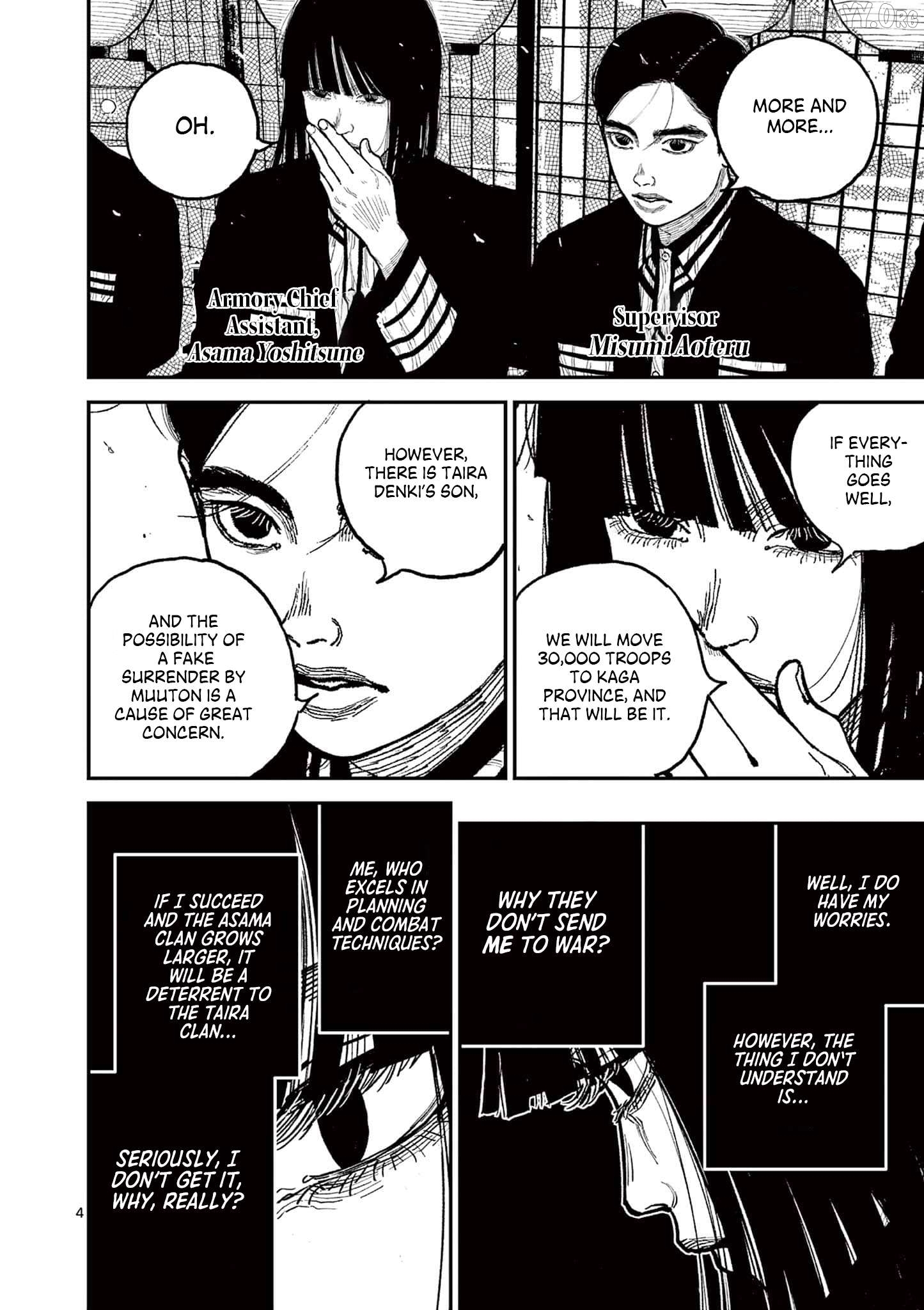 Nippon Sangoku Chapter 10 page 3