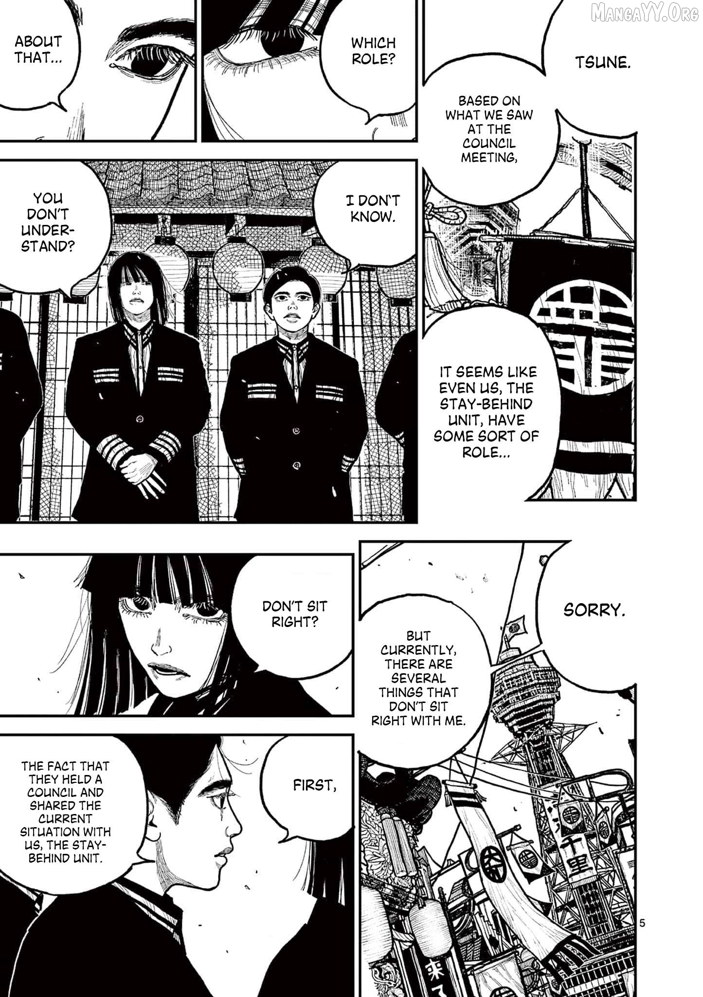 Nippon Sangoku Chapter 10 page 4