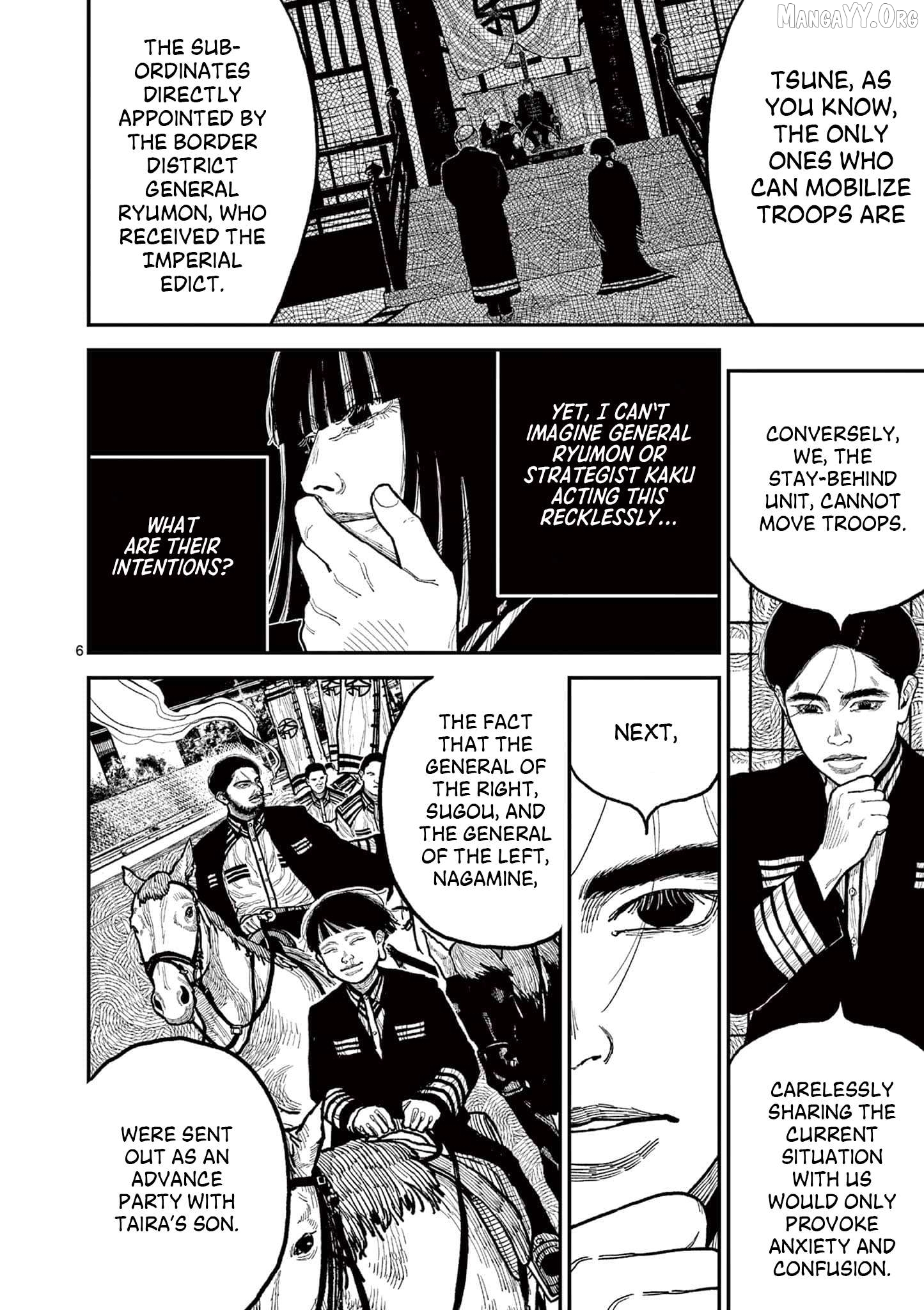 Nippon Sangoku Chapter 10 page 5