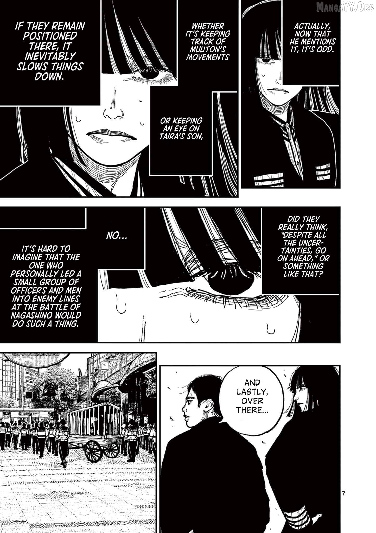 Nippon Sangoku Chapter 10 page 6