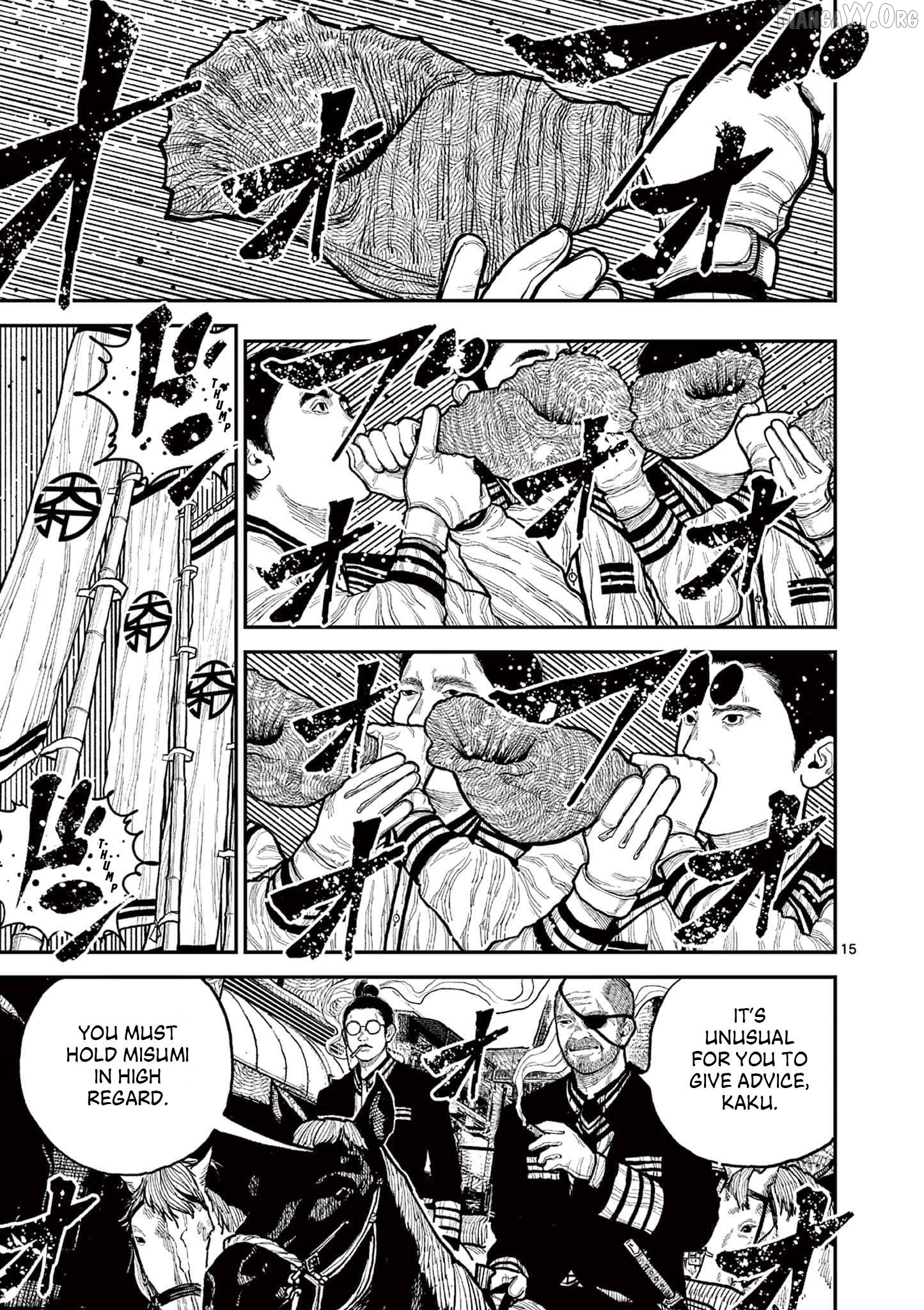 Nippon Sangoku Chapter 10 page 12